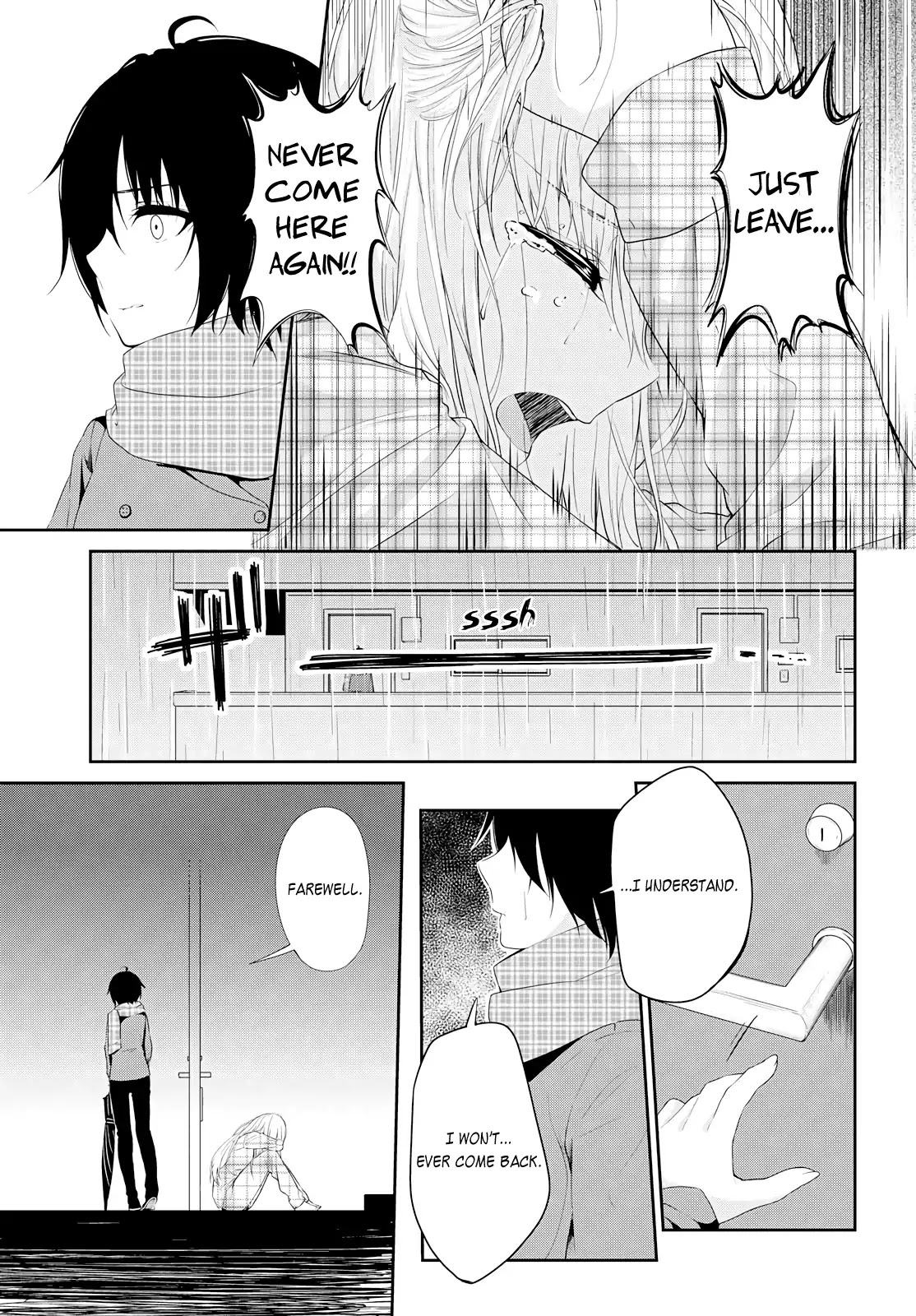 Koi-Iro Cocktail - Vol.1 Chapter: Scandal