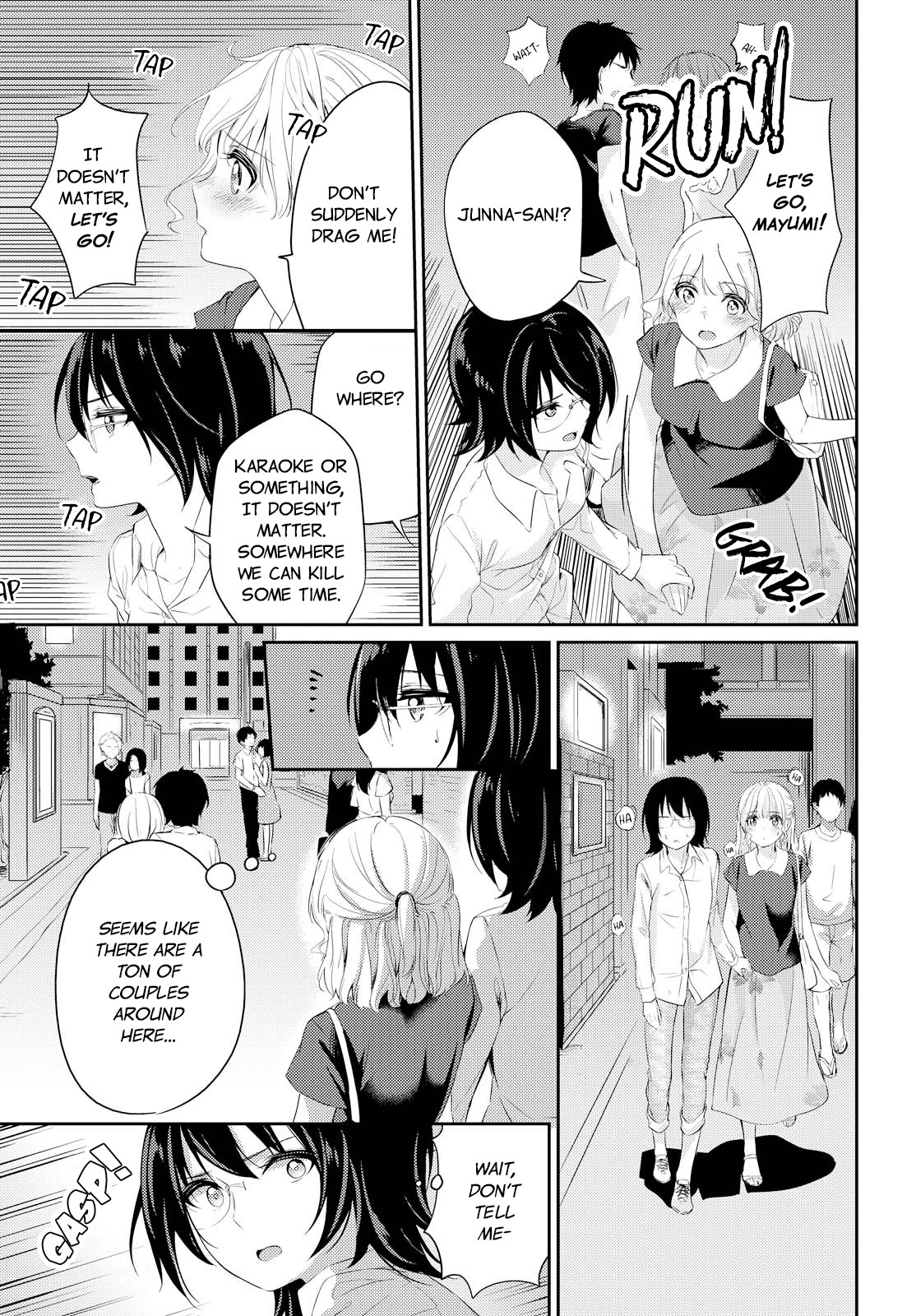 Koi-Iro Cocktail - Chapter 0: Read Online