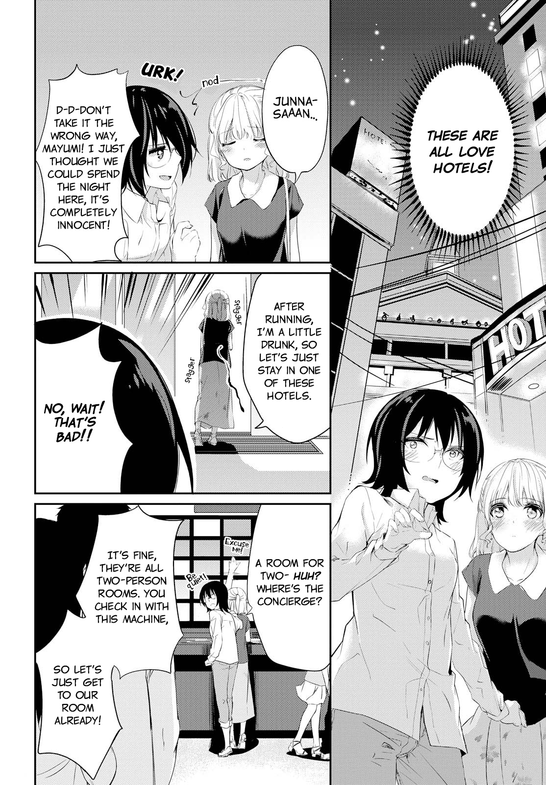 Koi-Iro Cocktail - Chapter 0: Read Online