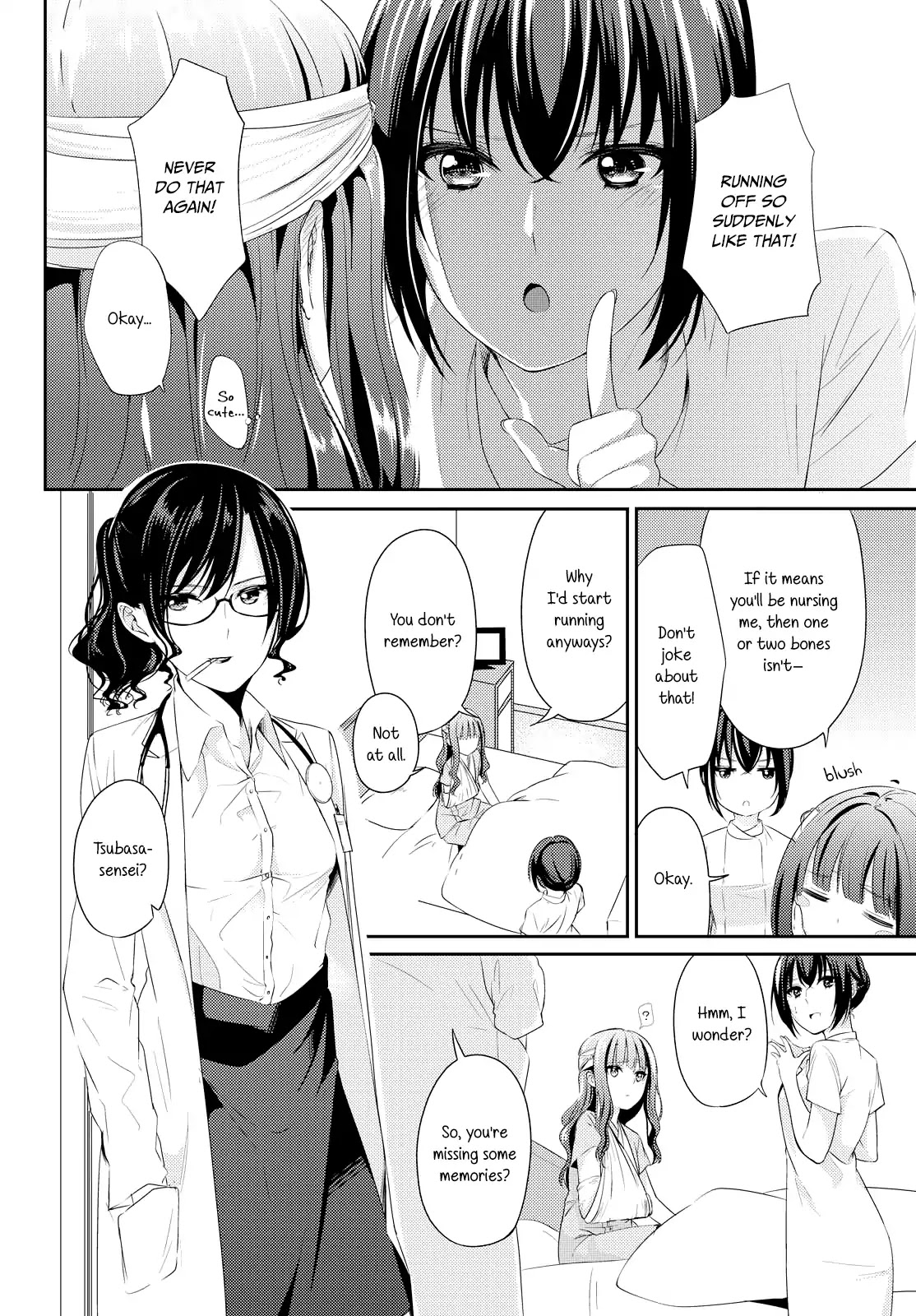 Koi-Iro Cocktail - Vol.1 Chapter: Delusion Diary