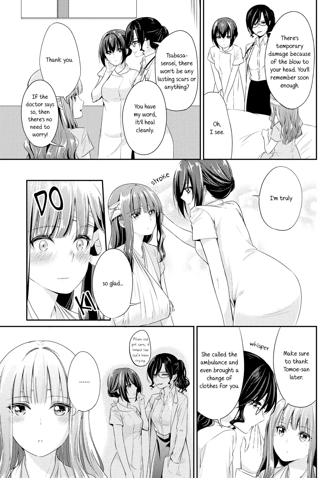 Koi-Iro Cocktail - Vol.1 Chapter: Delusion Diary