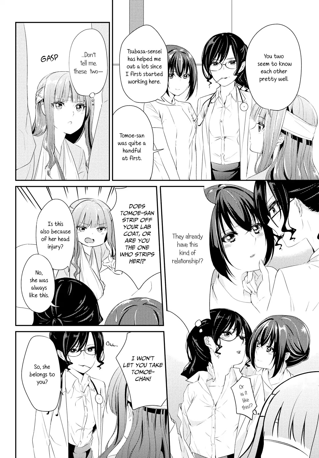 Koi-Iro Cocktail - Vol.1 Chapter: Delusion Diary