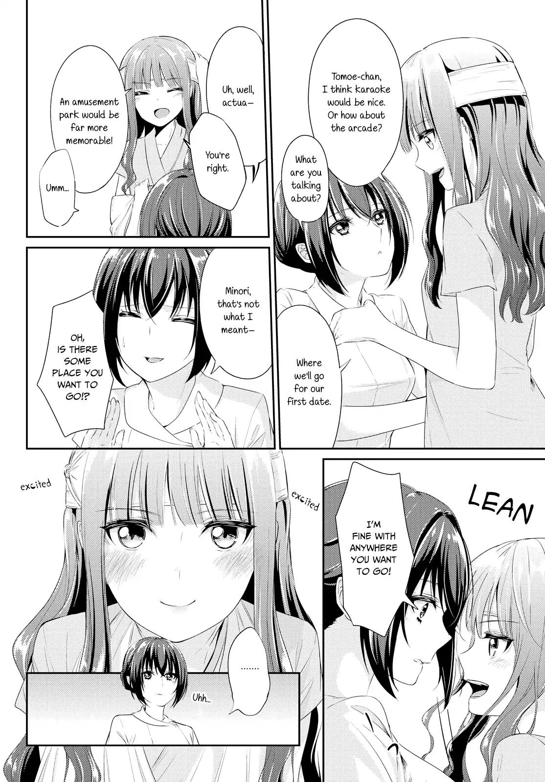 Koi-Iro Cocktail - Vol.1 Chapter: Delusion Diary