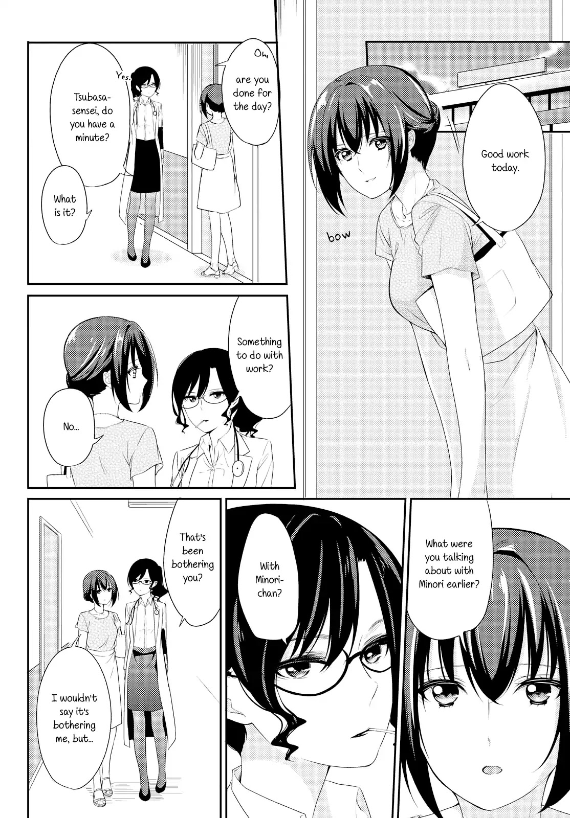 Koi-Iro Cocktail - Vol.1 Chapter: Delusion Diary