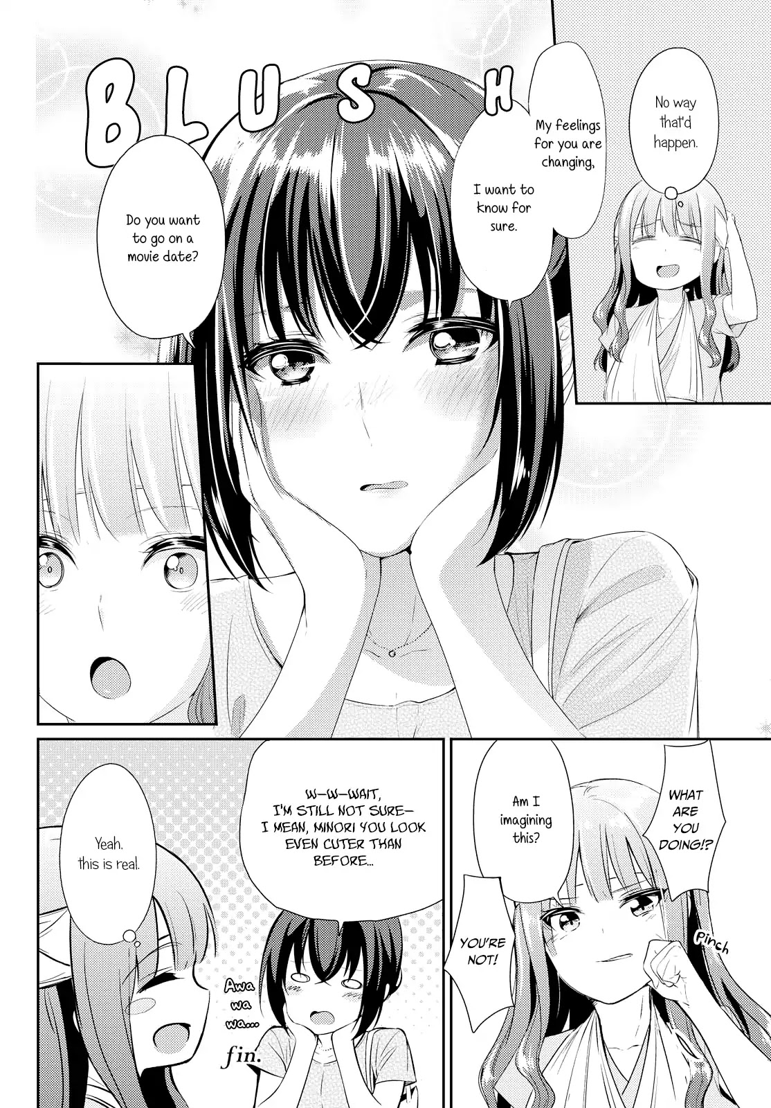 Koi-Iro Cocktail - Vol.1 Chapter: Delusion Diary