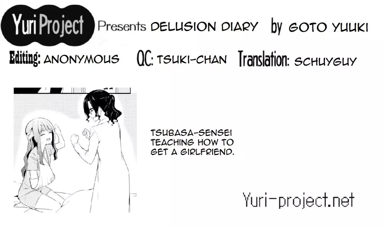 Koi-Iro Cocktail - Vol.1 Chapter: Delusion Diary