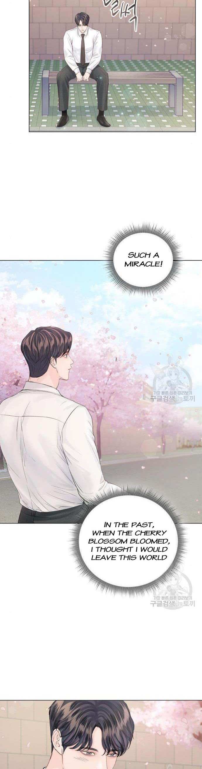 Surely A Happy Ending - Chapter 106