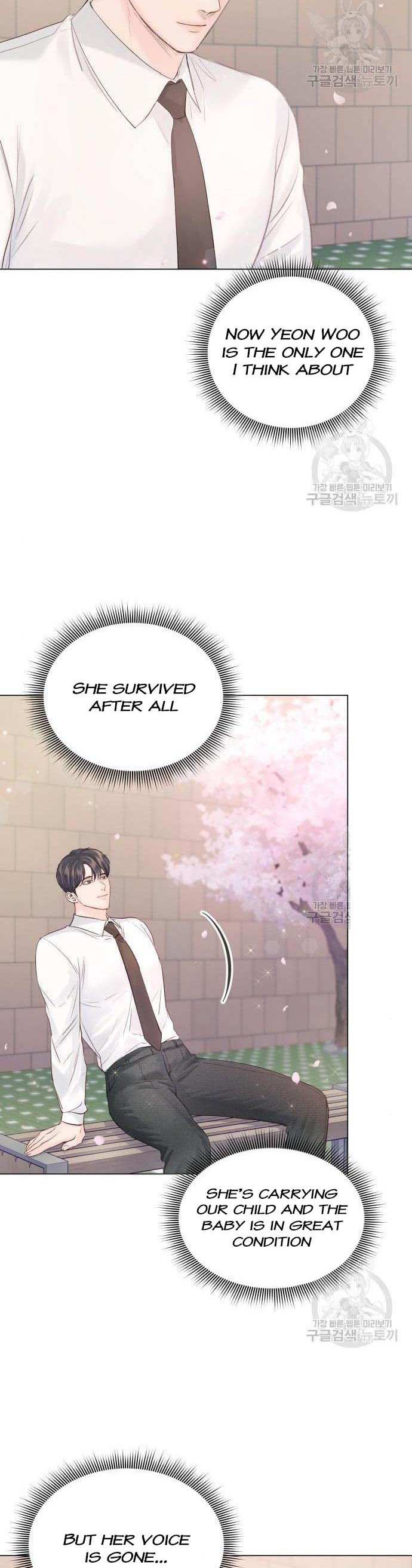 Surely A Happy Ending - Chapter 106