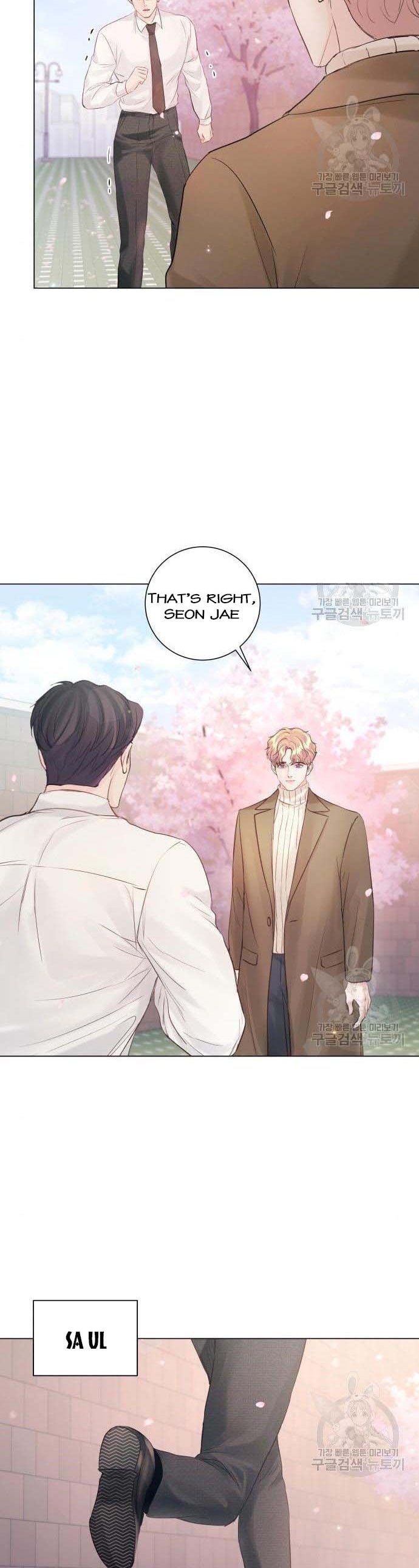 Surely A Happy Ending - Chapter 106