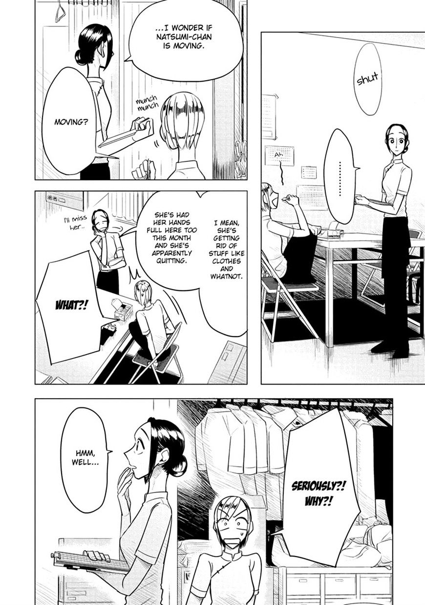 Haru No Noroi - Chapter 6