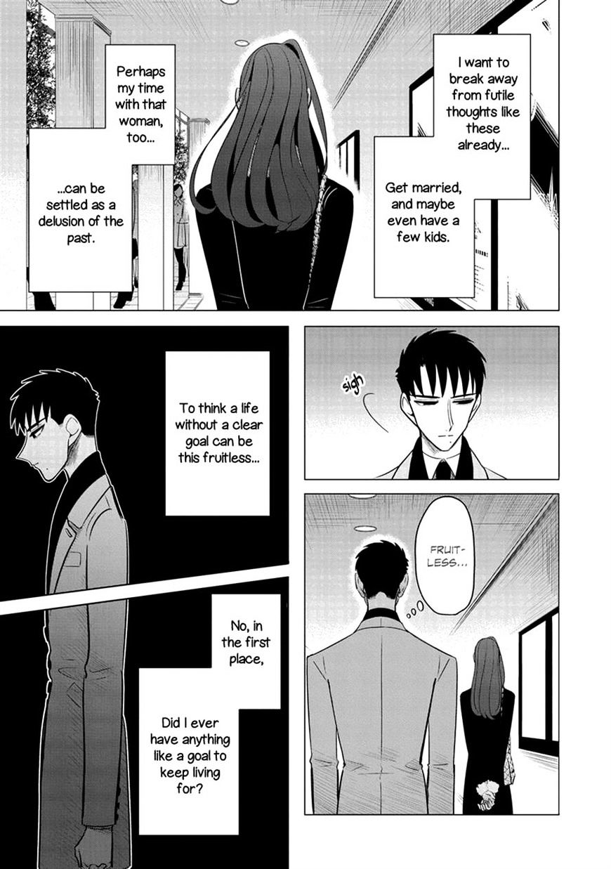 Haru No Noroi - Chapter 6