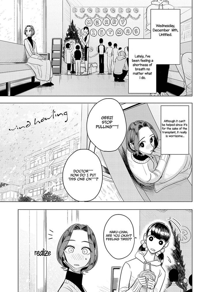 Haru No Noroi - Vol.2 Chapter 5 : September (Part 2) B