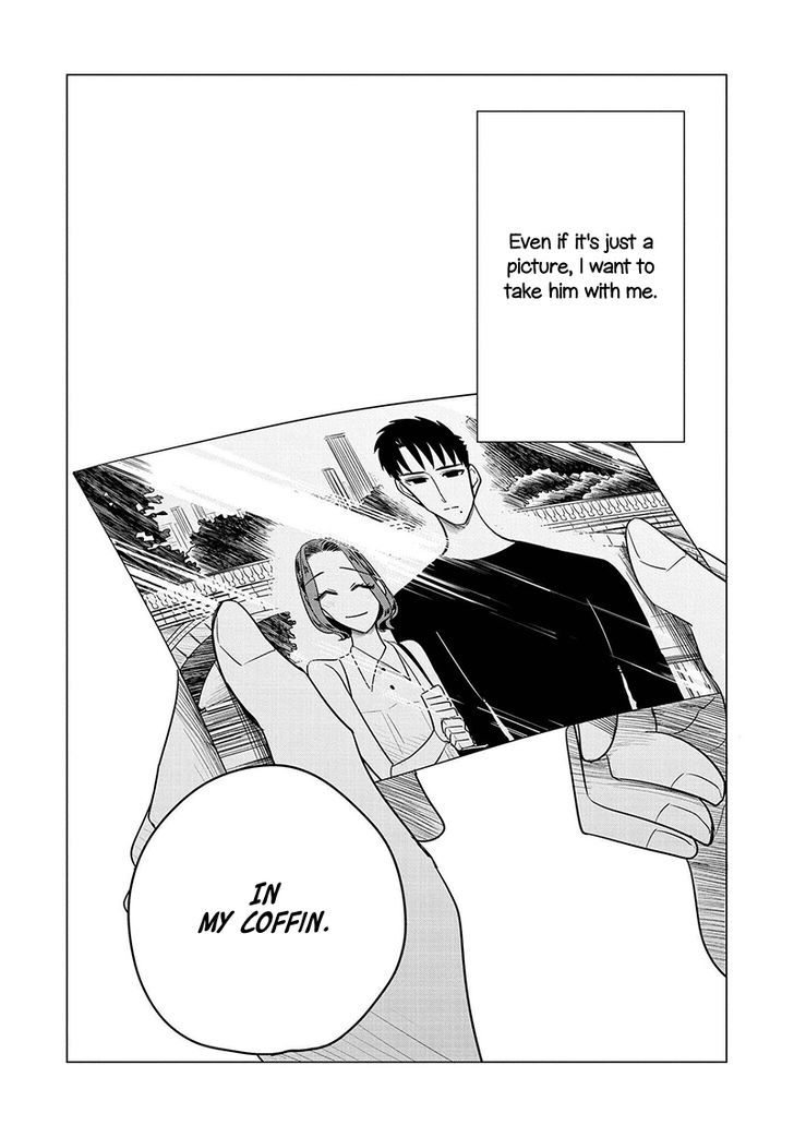 Haru No Noroi - Vol.2 Chapter 5 : September (Part 2) B