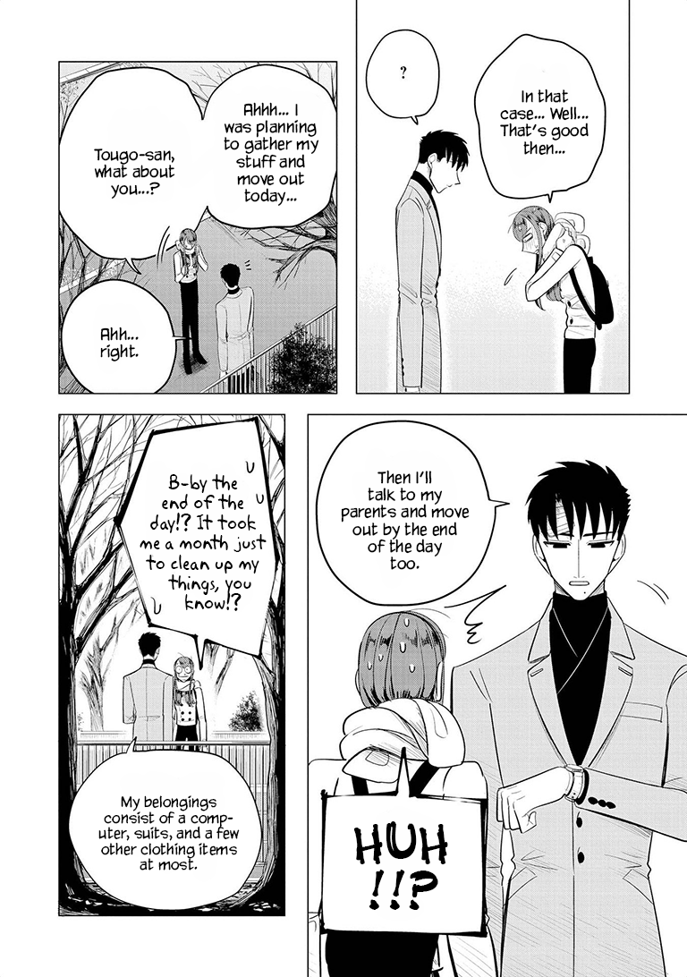 Haru No Noroi - Chapter 8: And Winter Will Come