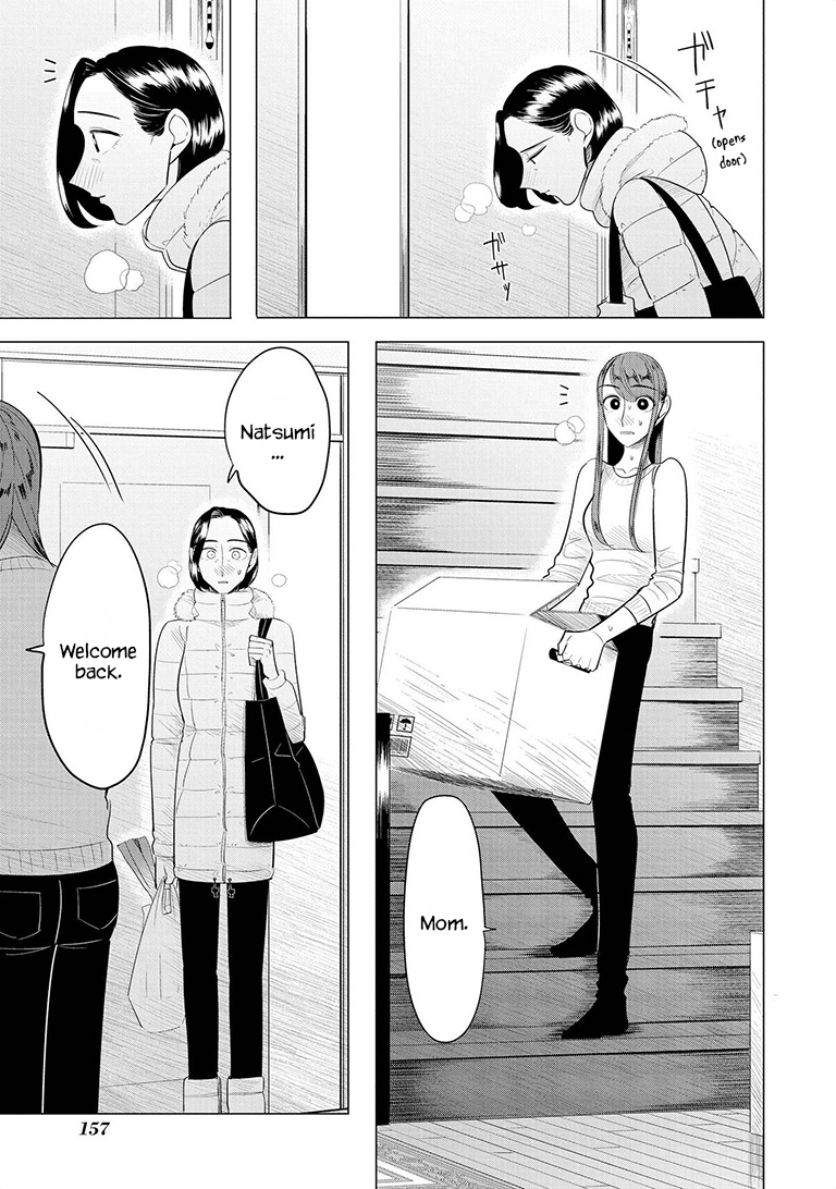 Haru No Noroi - Chapter 8: And Winter Will Come