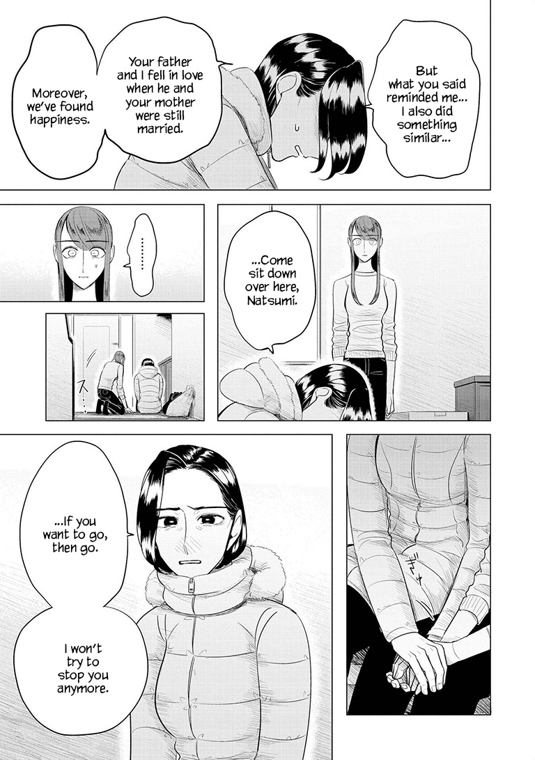 Haru No Noroi - Chapter 8: And Winter Will Come