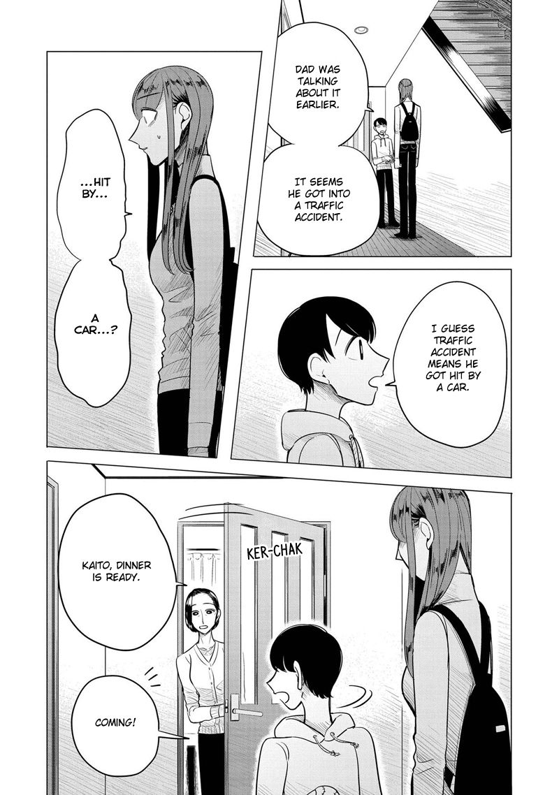 Haru No Noroi - Chapter 007