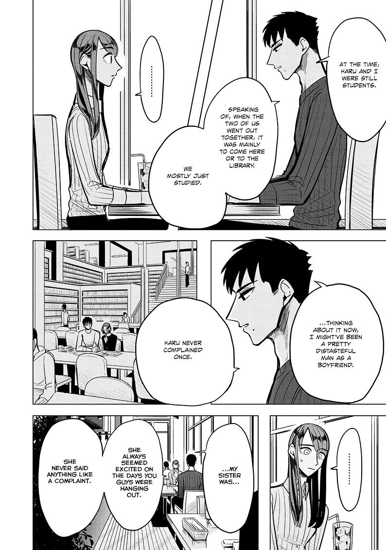 Haru No Noroi - Chapter 4