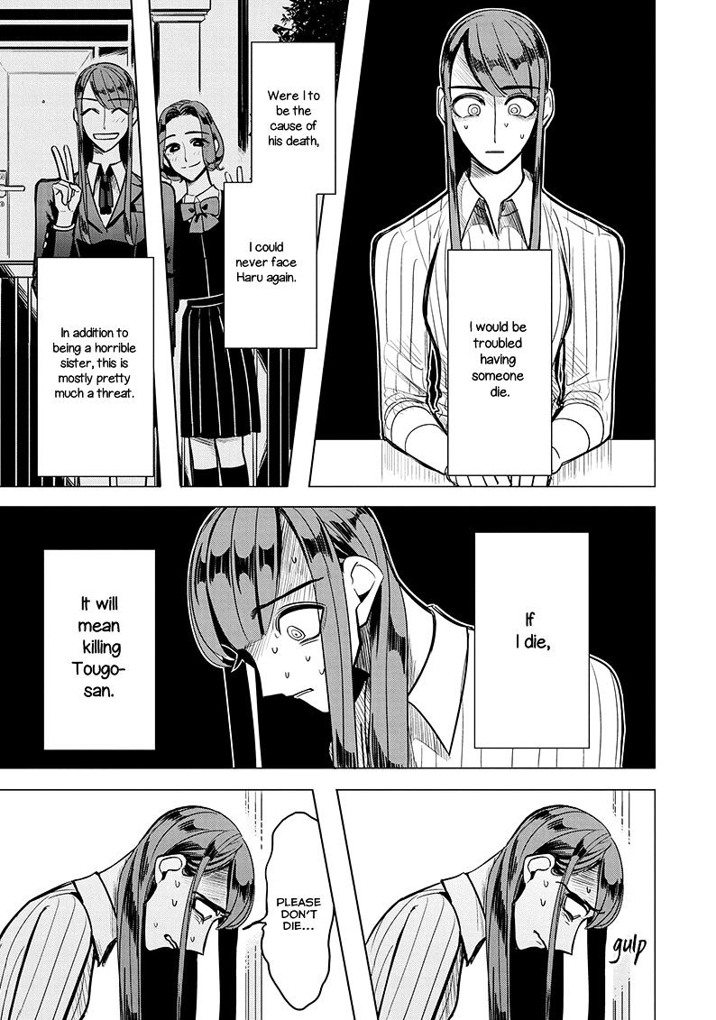 Haru No Noroi - Chapter 4