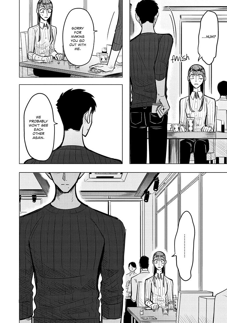 Haru No Noroi - Chapter 4