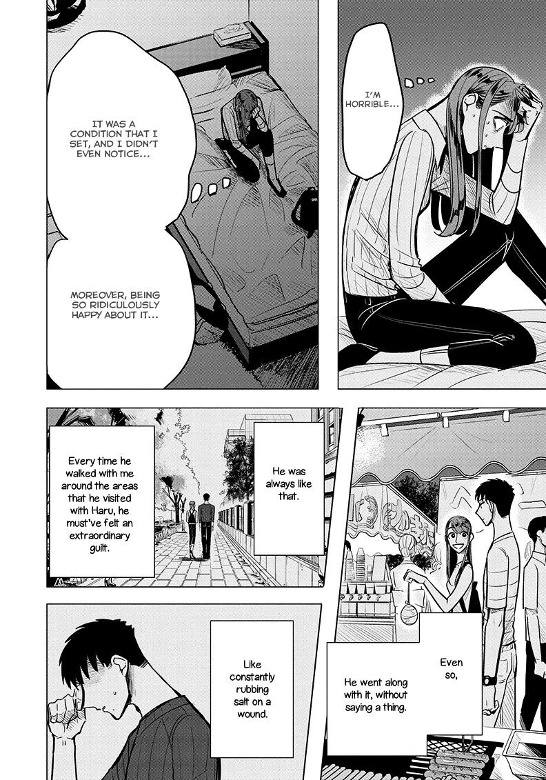 Haru No Noroi - Chapter 4