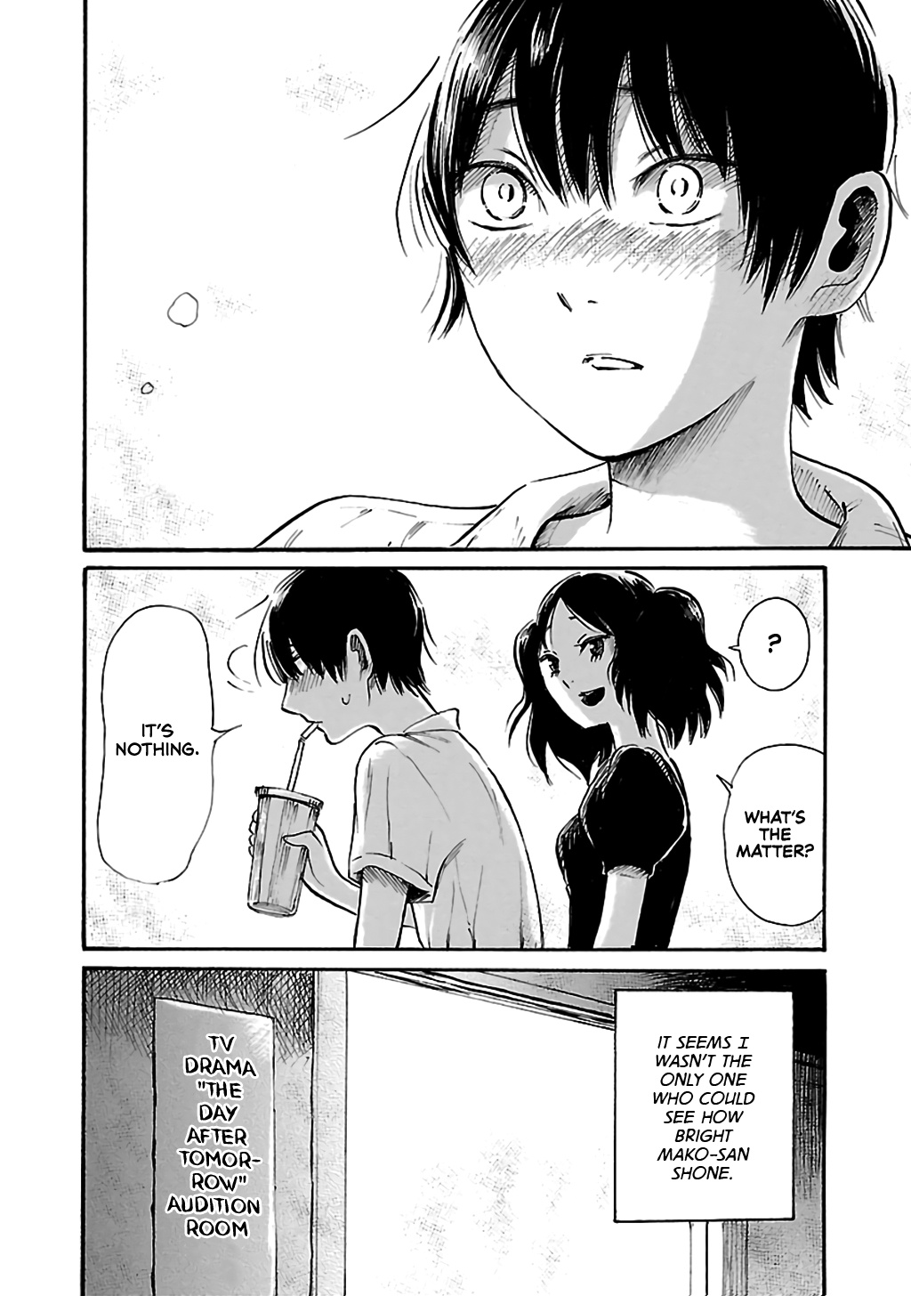 Shibito No Koe O Kiku Ga Yoi - Vol.12 Chapter 73: An Idol In Bloom