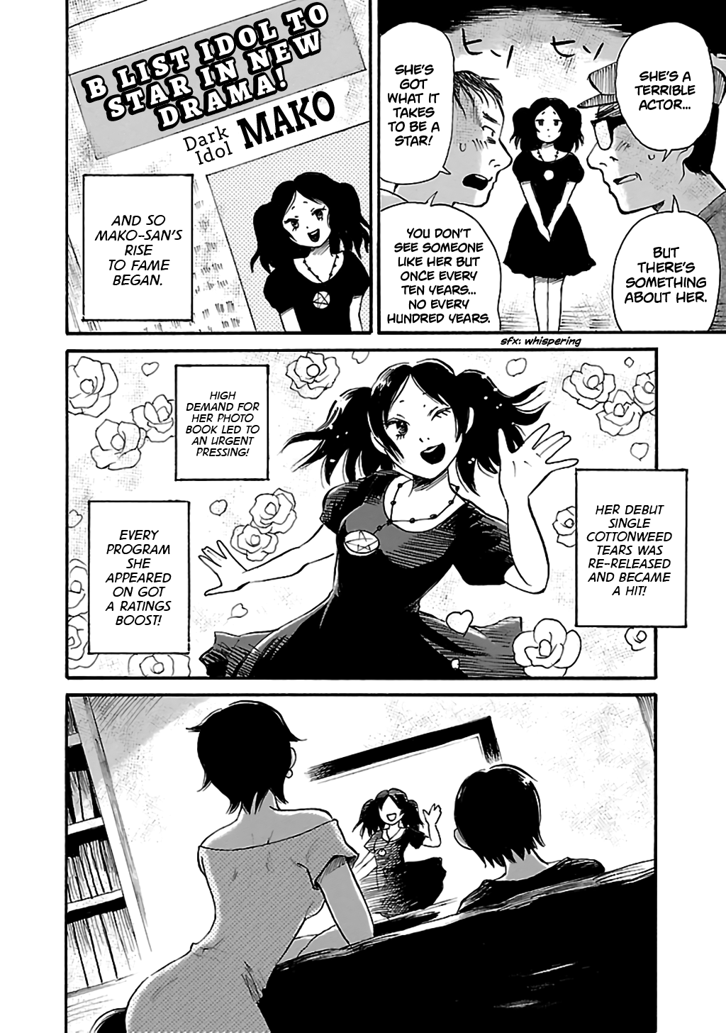 Shibito No Koe O Kiku Ga Yoi - Vol.12 Chapter 73: An Idol In Bloom