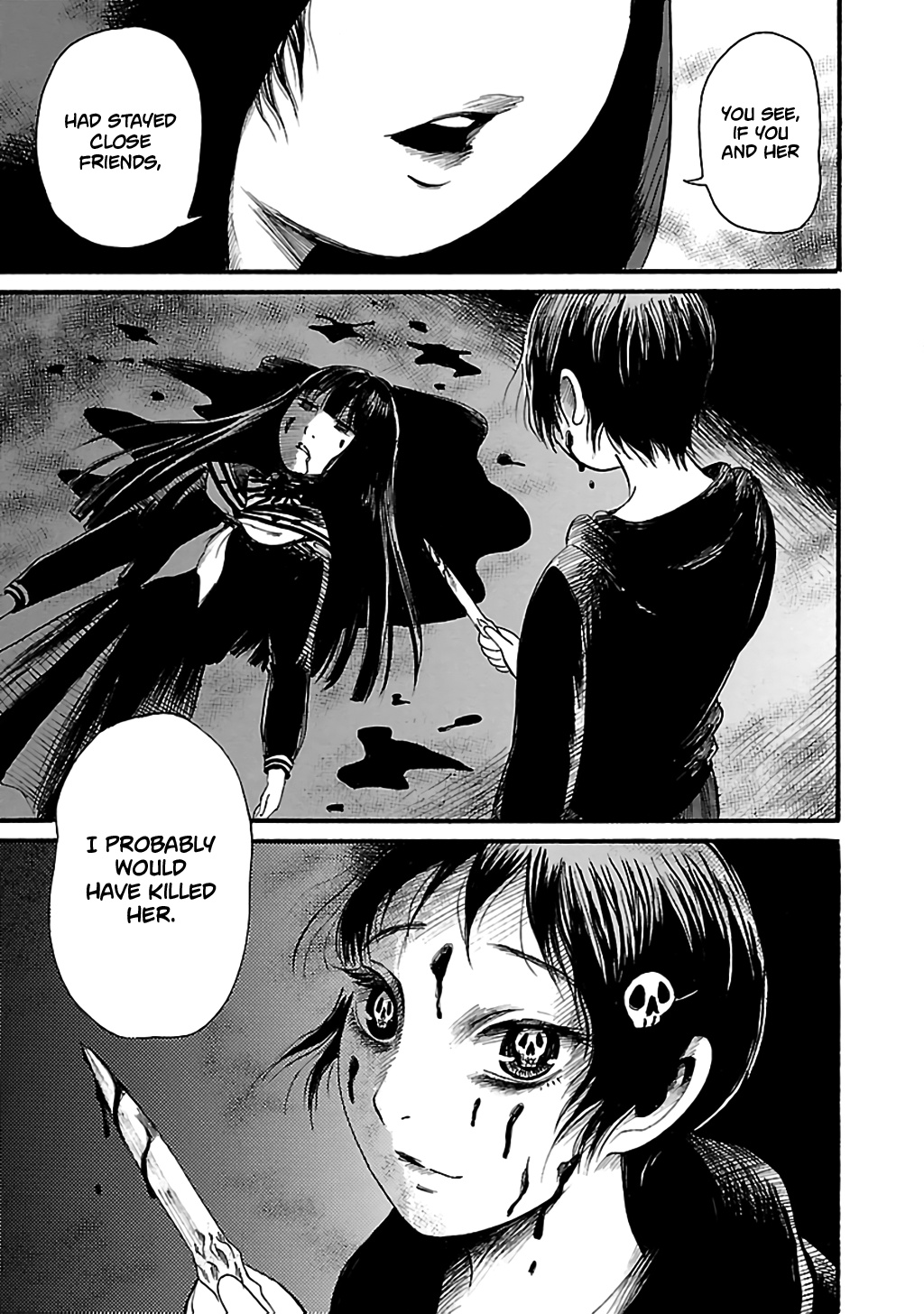 Shibito No Koe O Kiku Ga Yoi - Vol.12 Chapter 77: Aoba Apocalypse Part 2