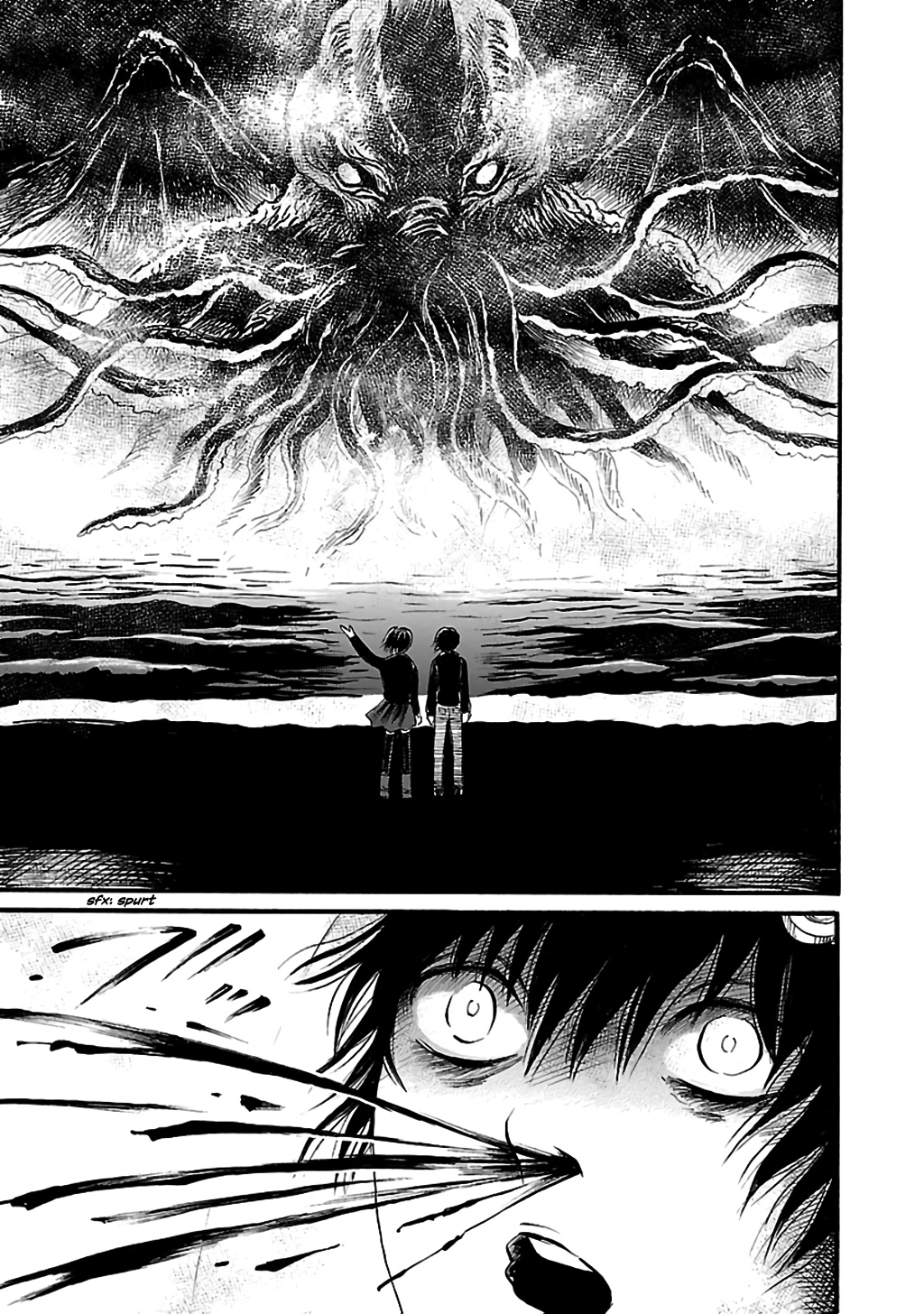 Shibito No Koe O Kiku Ga Yoi - Vol.12 Chapter 77: Aoba Apocalypse Part 2