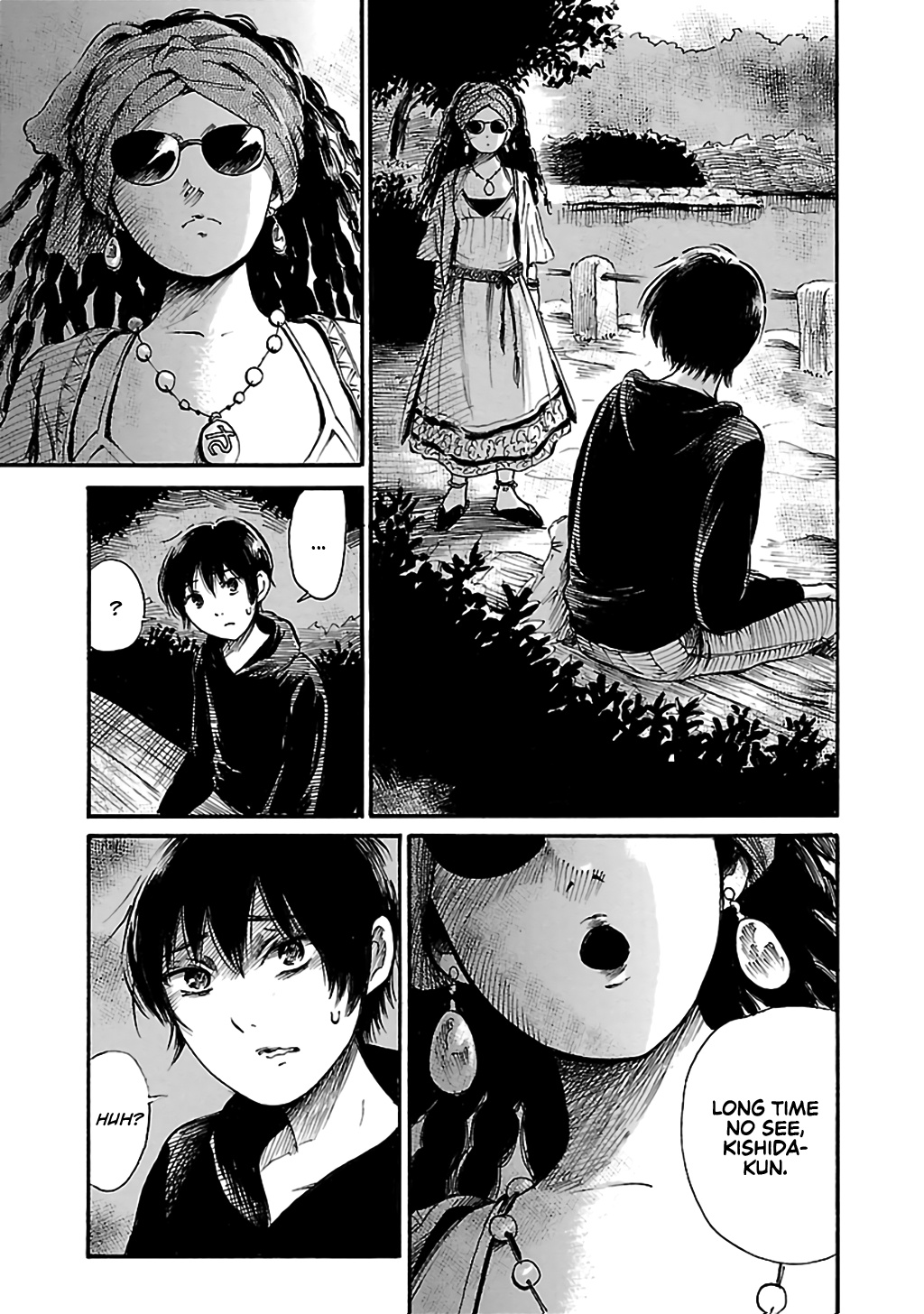 Shibito No Koe O Kiku Ga Yoi - Vol.12 Chapter 71: Ghost Rising