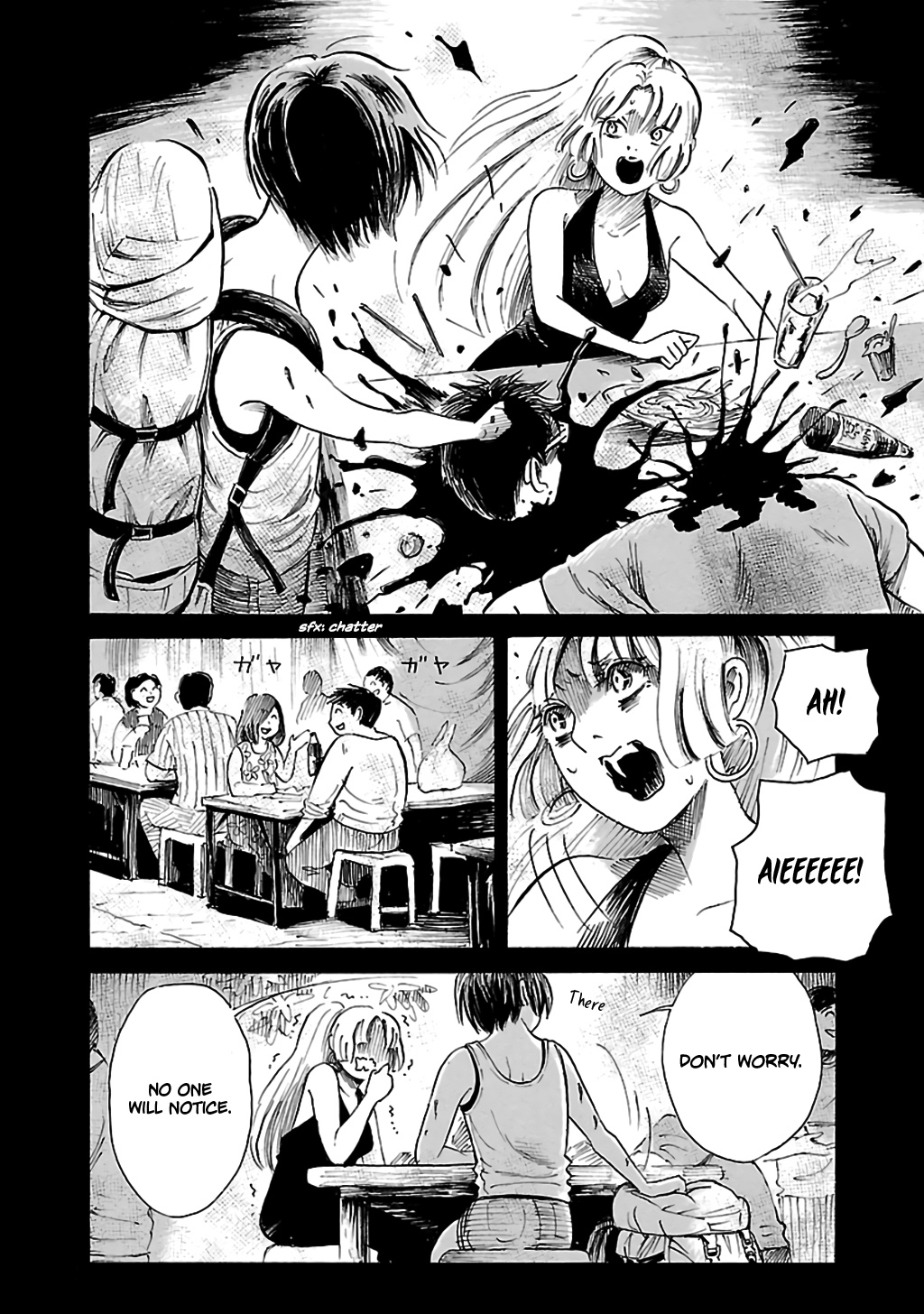 Shibito No Koe O Kiku Ga Yoi - Vol.12 Chapter 71: Ghost Rising