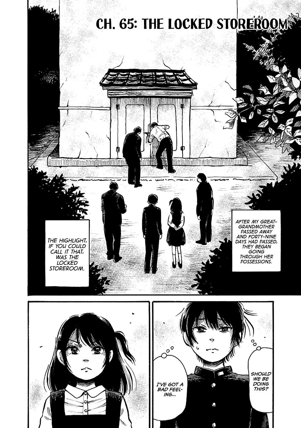 Shibito No Koe O Kiku Ga Yoi - Vol.11 Chapter 65: The Locked Storeroom