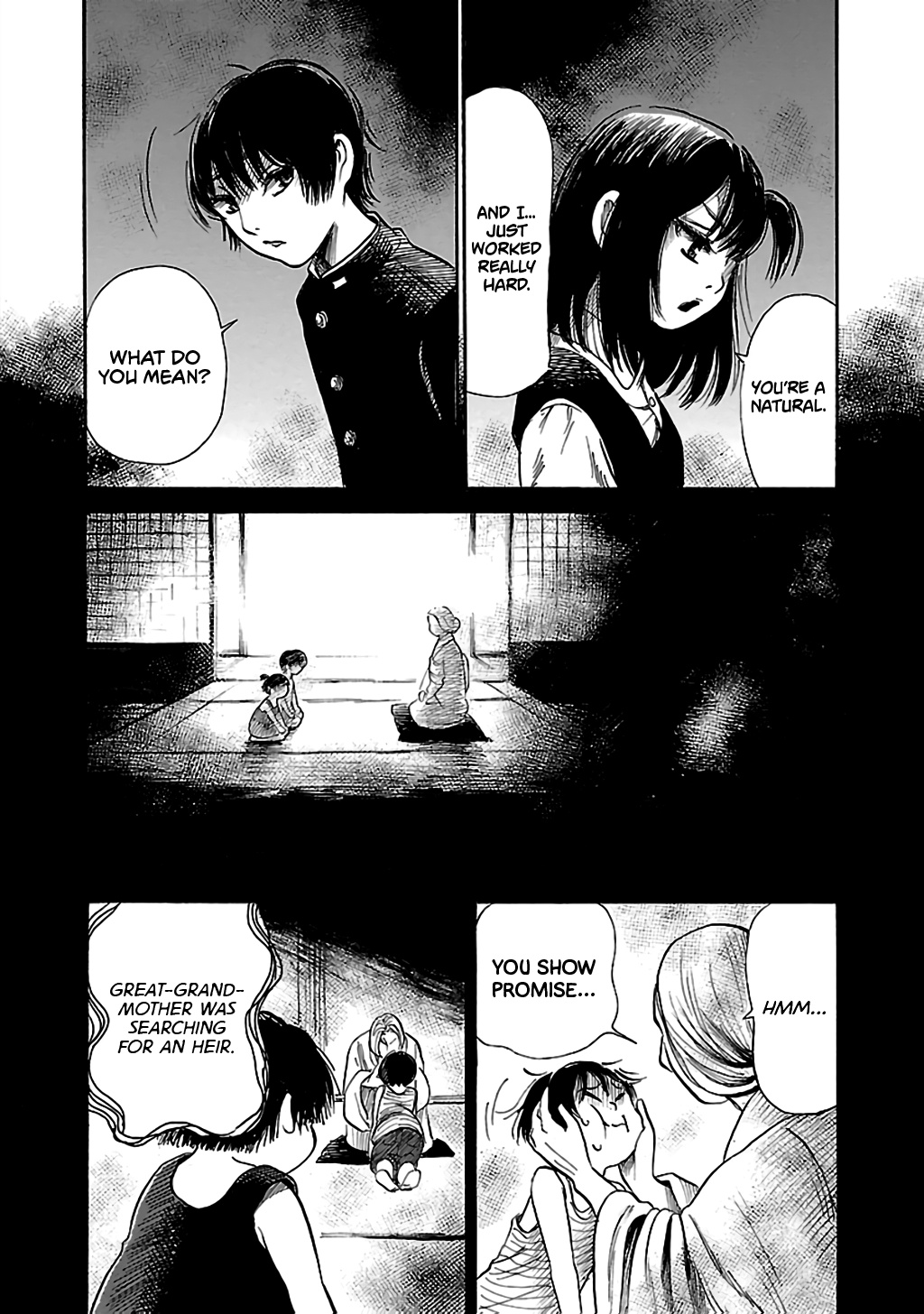 Shibito No Koe O Kiku Ga Yoi - Vol.11 Chapter 65: The Locked Storeroom