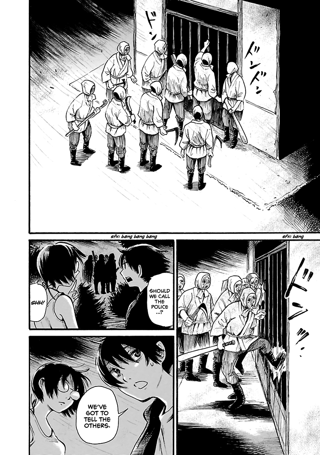 Shibito No Koe O Kiku Ga Yoi - Vol.12 Chapter 75: The Occult Club S Last Summer Part 2