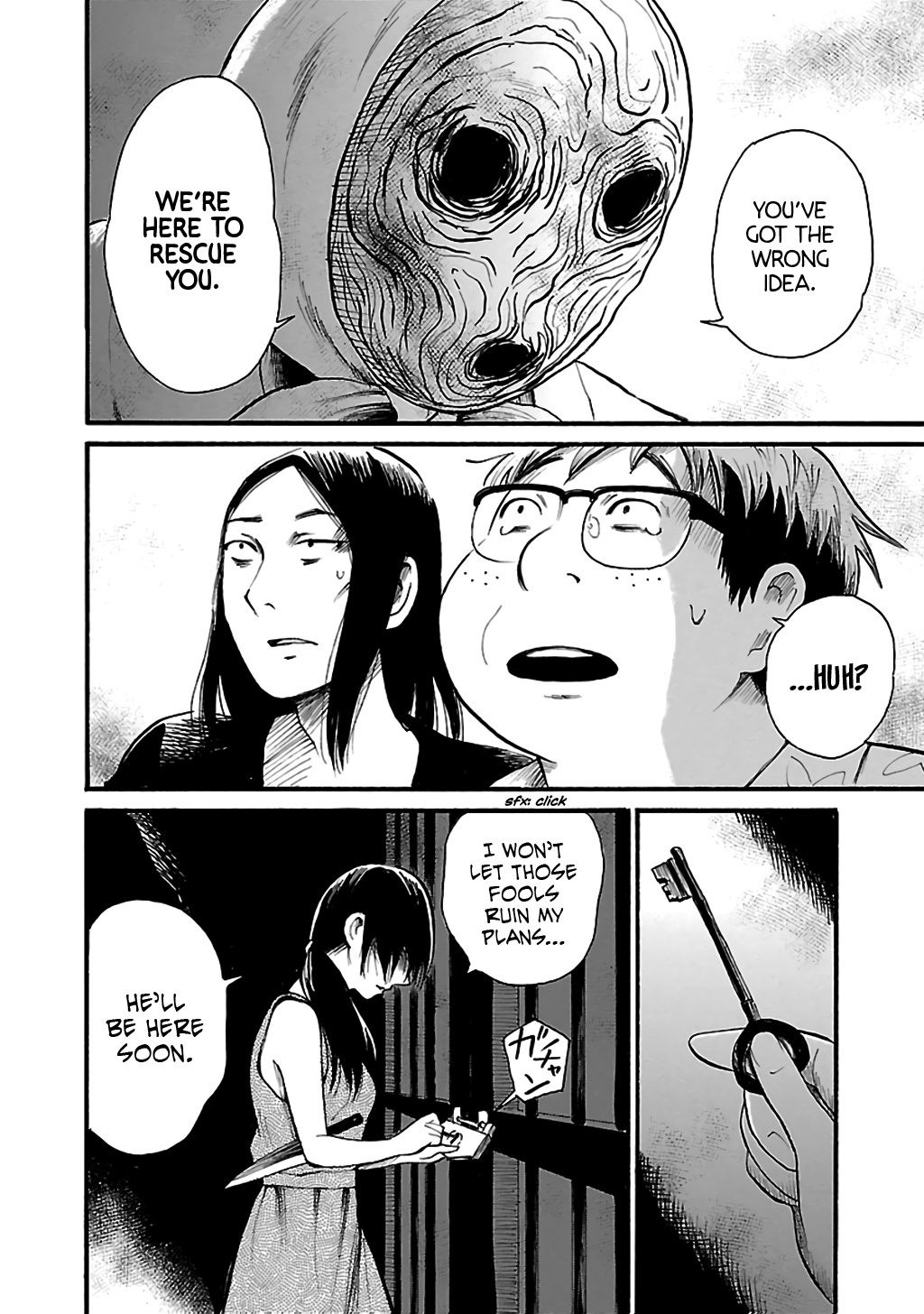 Shibito No Koe O Kiku Ga Yoi - Vol.12 Chapter 75: The Occult Club S Last Summer Part 2