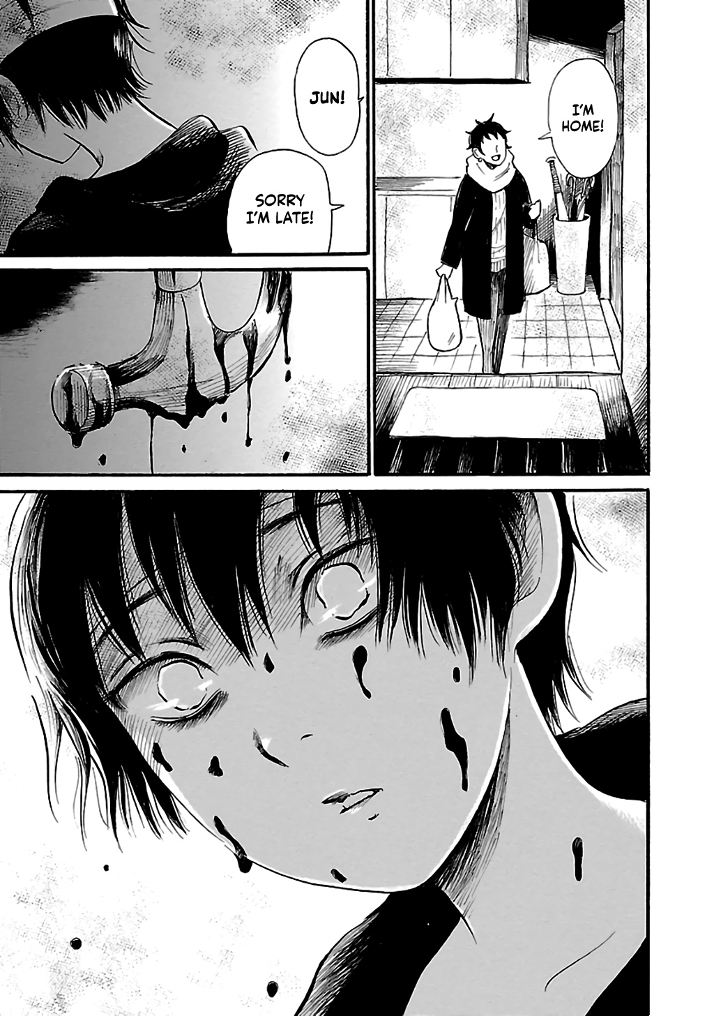 Shibito No Koe O Kiku Ga Yoi - Vol.11 Chapter 69: To Touch A Ghost