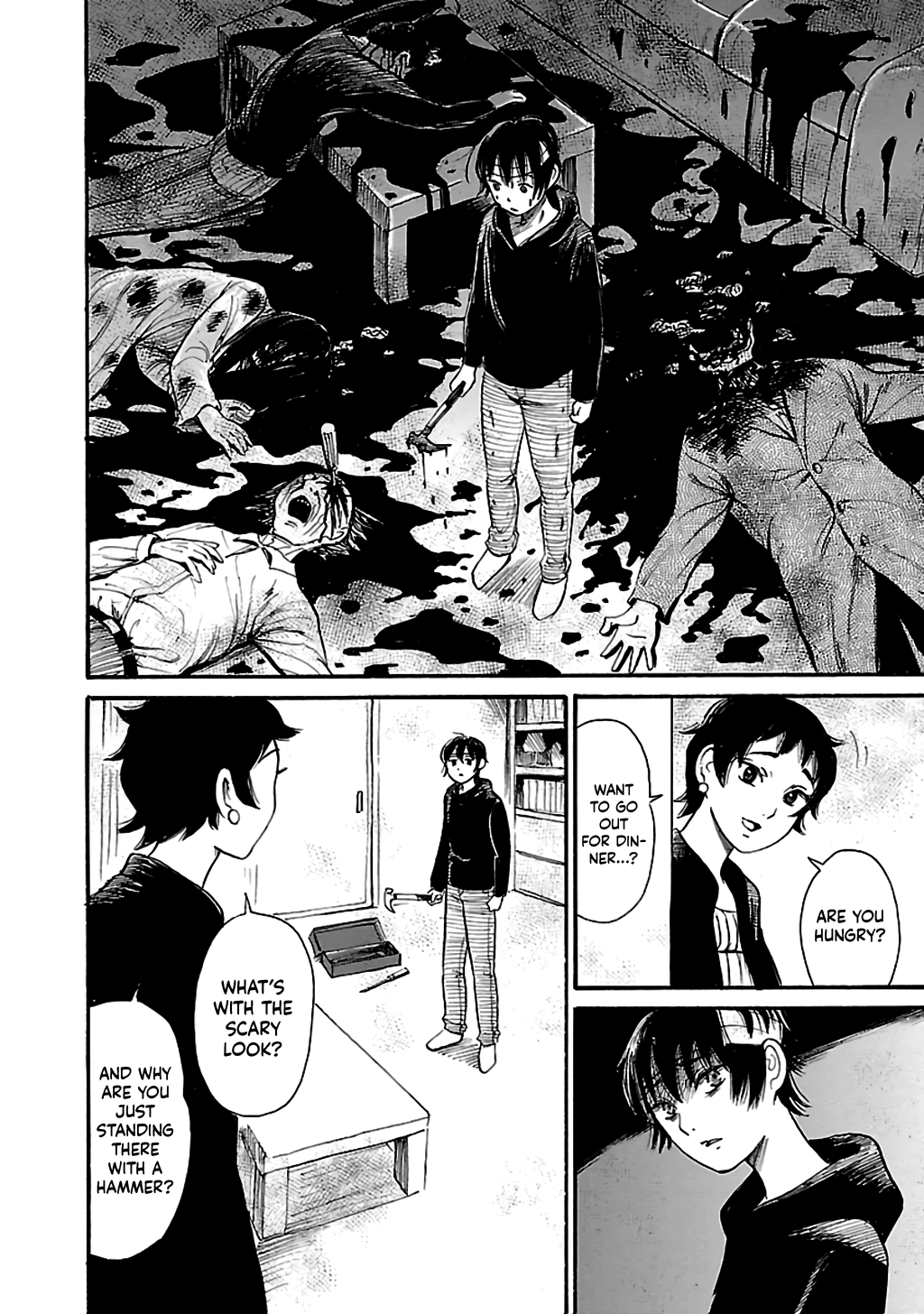 Shibito No Koe O Kiku Ga Yoi - Vol.11 Chapter 69: To Touch A Ghost