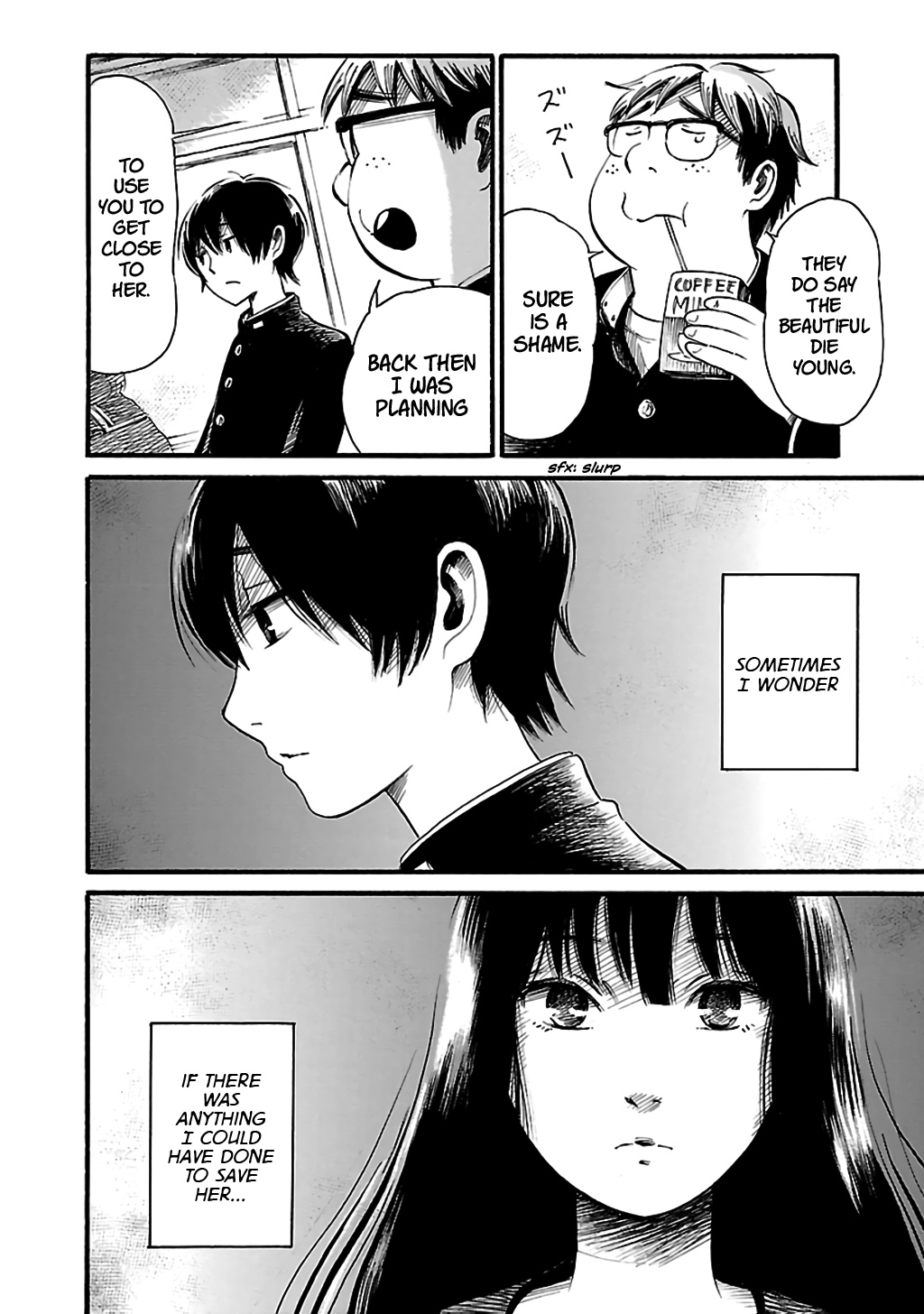 Shibito No Koe O Kiku Ga Yoi - Vol.12 Chapter 76: Aoba Apocalypse Part 1