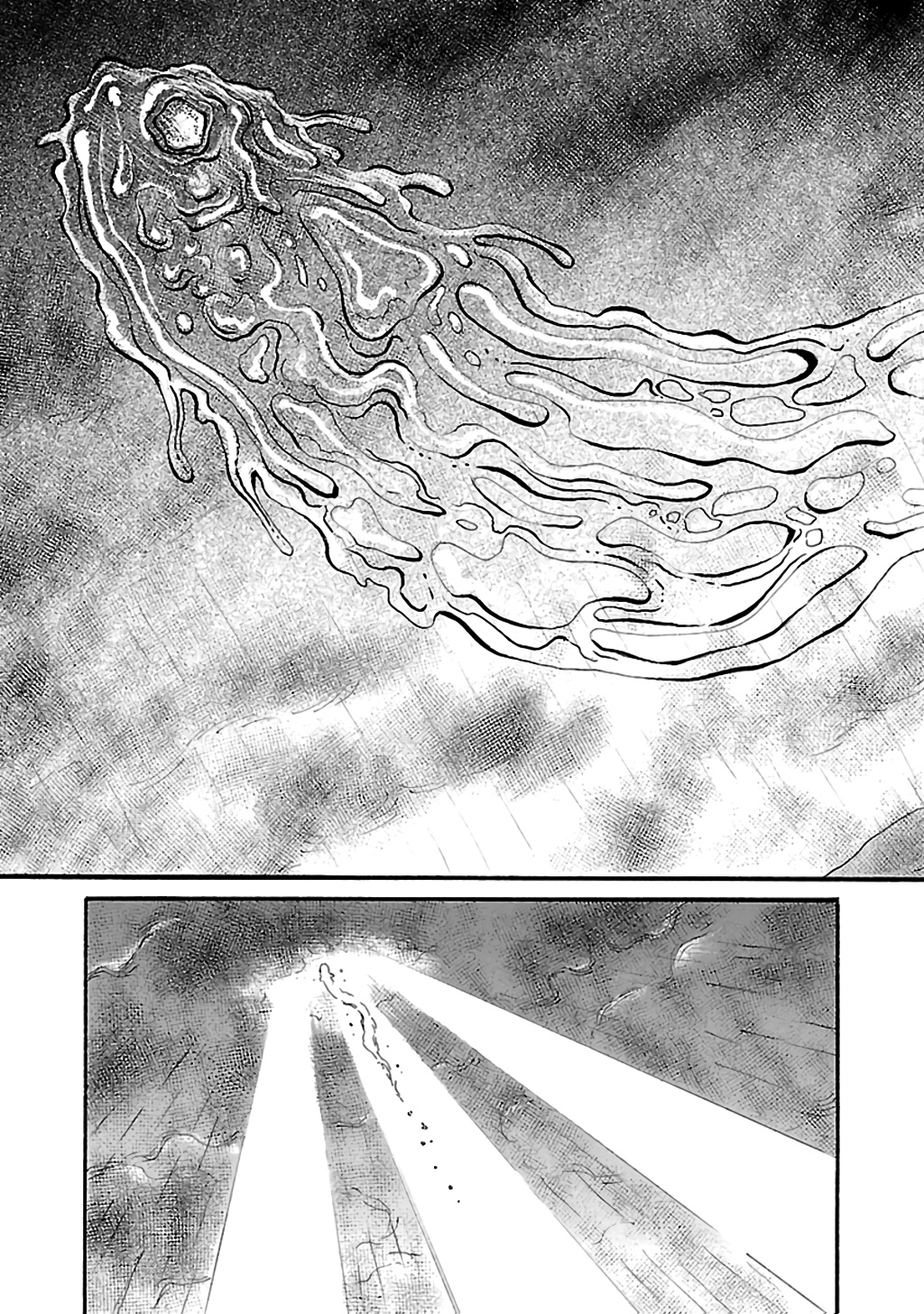 Shibito No Koe O Kiku Ga Yoi - Vol.12 Chapter 72: Karogawa Juzaburo S Dream