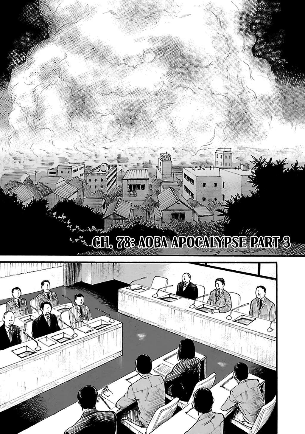 Shibito No Koe O Kiku Ga Yoi - Vol.12 Chapter 78: Aoba Apocalypse Part 3