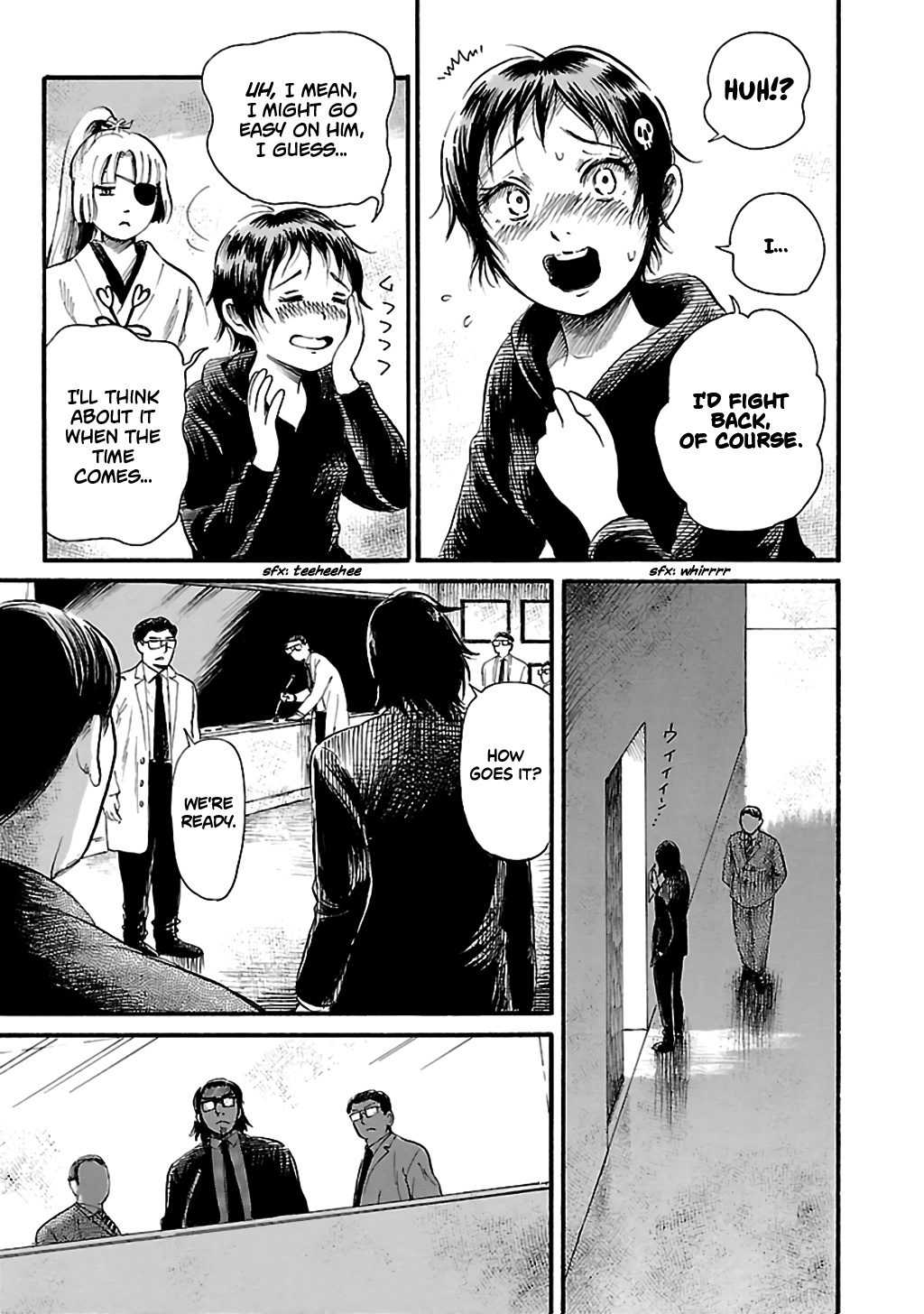 Shibito No Koe O Kiku Ga Yoi - Vol.12 Chapter 78: Aoba Apocalypse Part 3