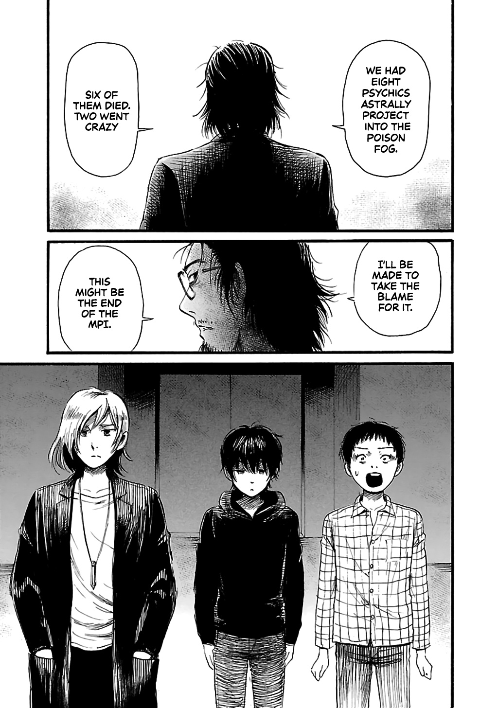 Shibito No Koe O Kiku Ga Yoi - Vol.12 Chapter 78: Aoba Apocalypse Part 3