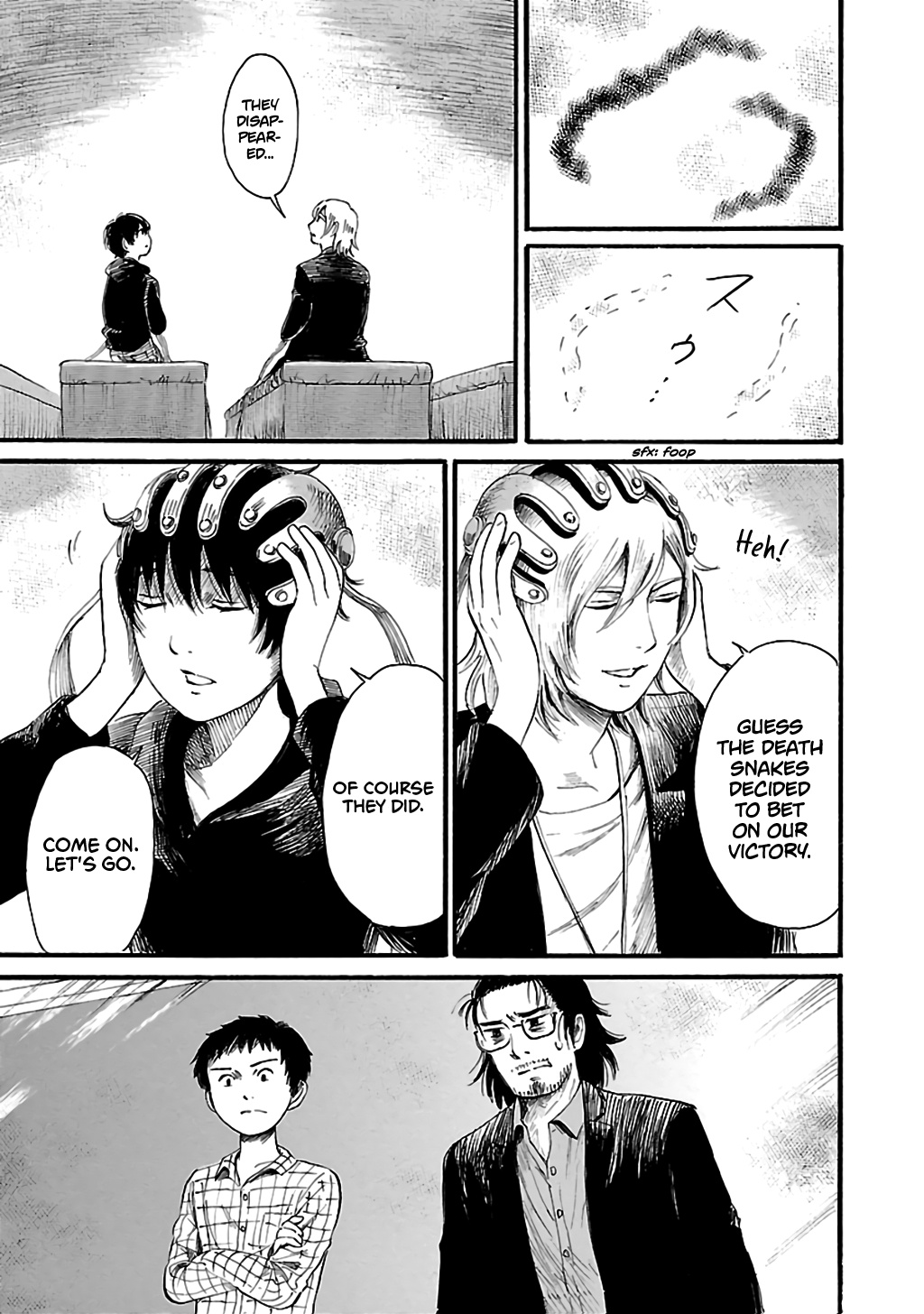 Shibito No Koe O Kiku Ga Yoi - Vol.12 Chapter 78: Aoba Apocalypse Part 3