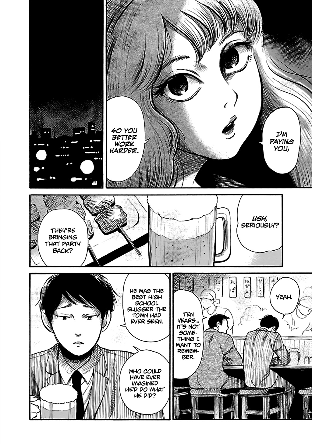 Shibito No Koe O Kiku Ga Yoi - Vol.11 Chapter 66: My Bloody Night Game Part 1