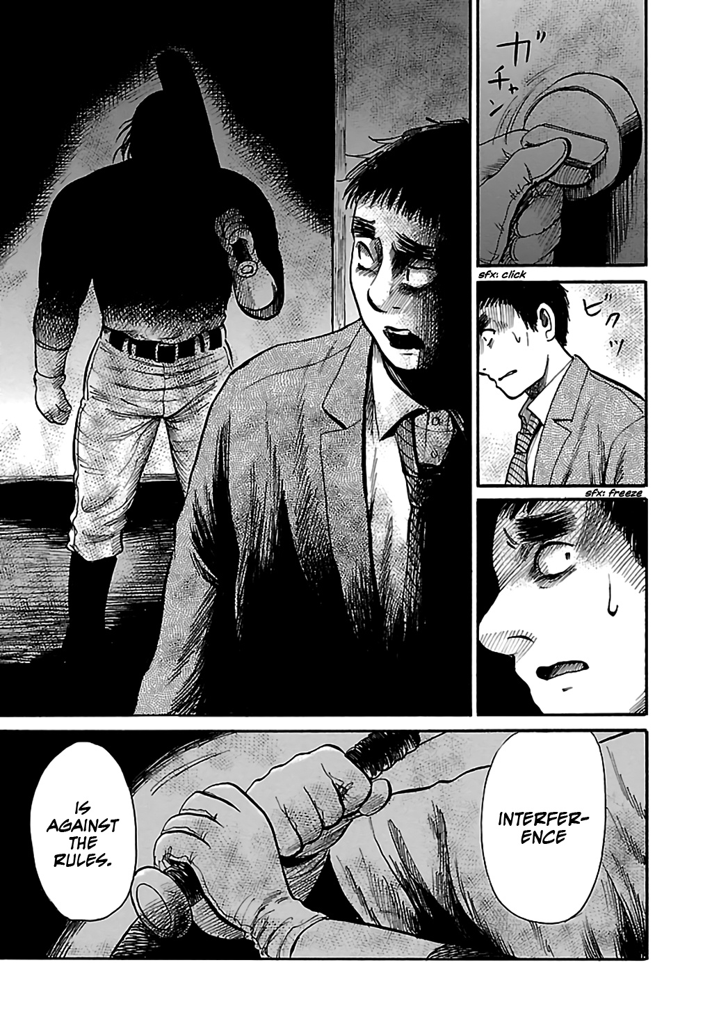 Shibito No Koe O Kiku Ga Yoi - Vol.11 Chapter 66: My Bloody Night Game Part 1