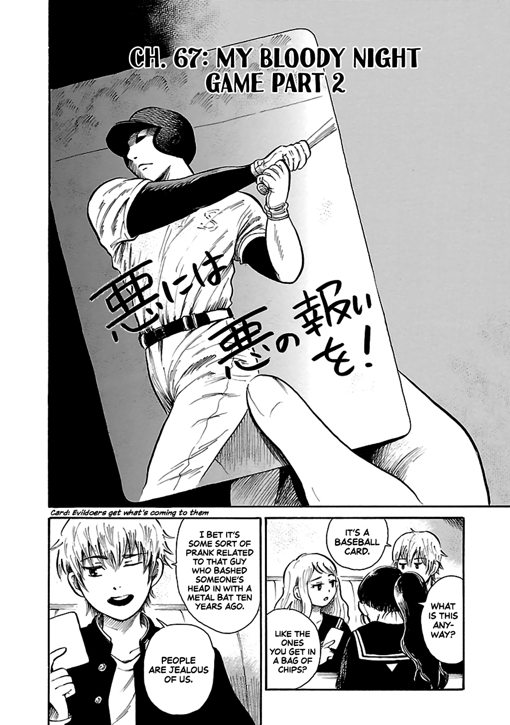 Shibito No Koe O Kiku Ga Yoi - Vol.11 Chapter 67: My Bloody Night Game Part 2