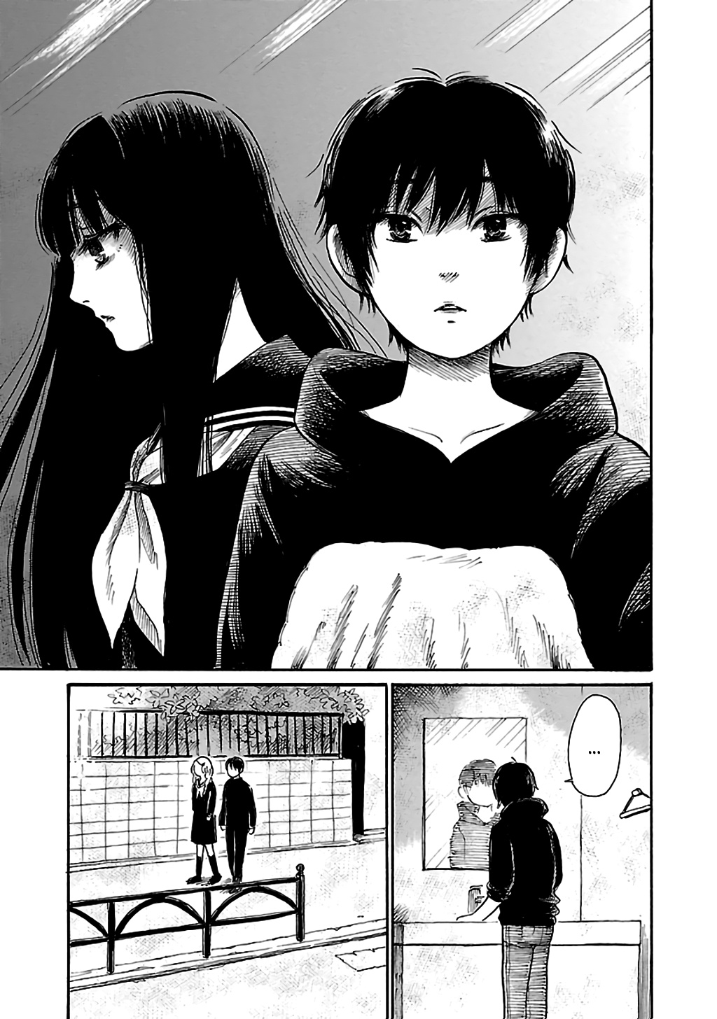 Shibito No Koe O Kiku Ga Yoi - Vol.11 Chapter 67: My Bloody Night Game Part 2