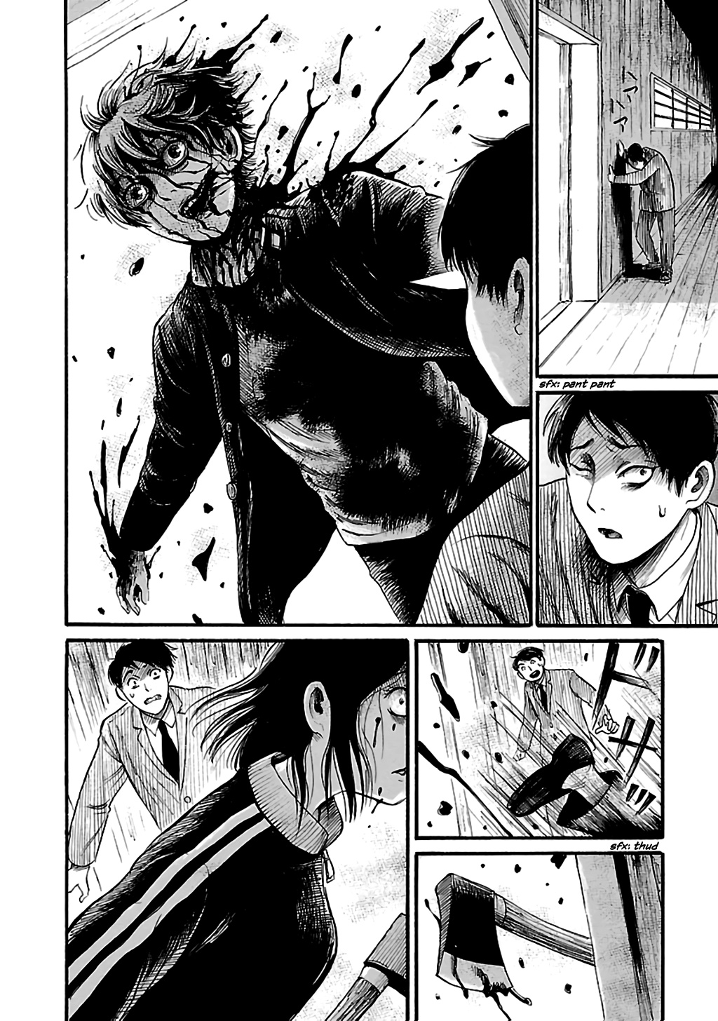 Shibito No Koe O Kiku Ga Yoi - Vol.11 Chapter 68: My Bloody Night Game Part 3