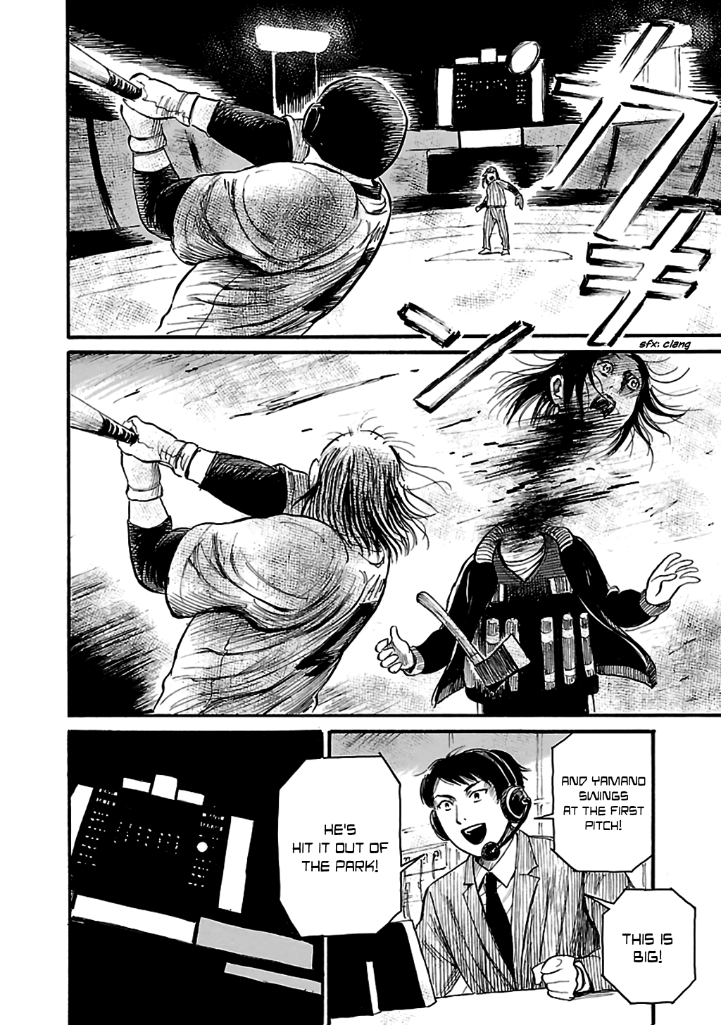 Shibito No Koe O Kiku Ga Yoi - Vol.11 Chapter 68: My Bloody Night Game Part 3