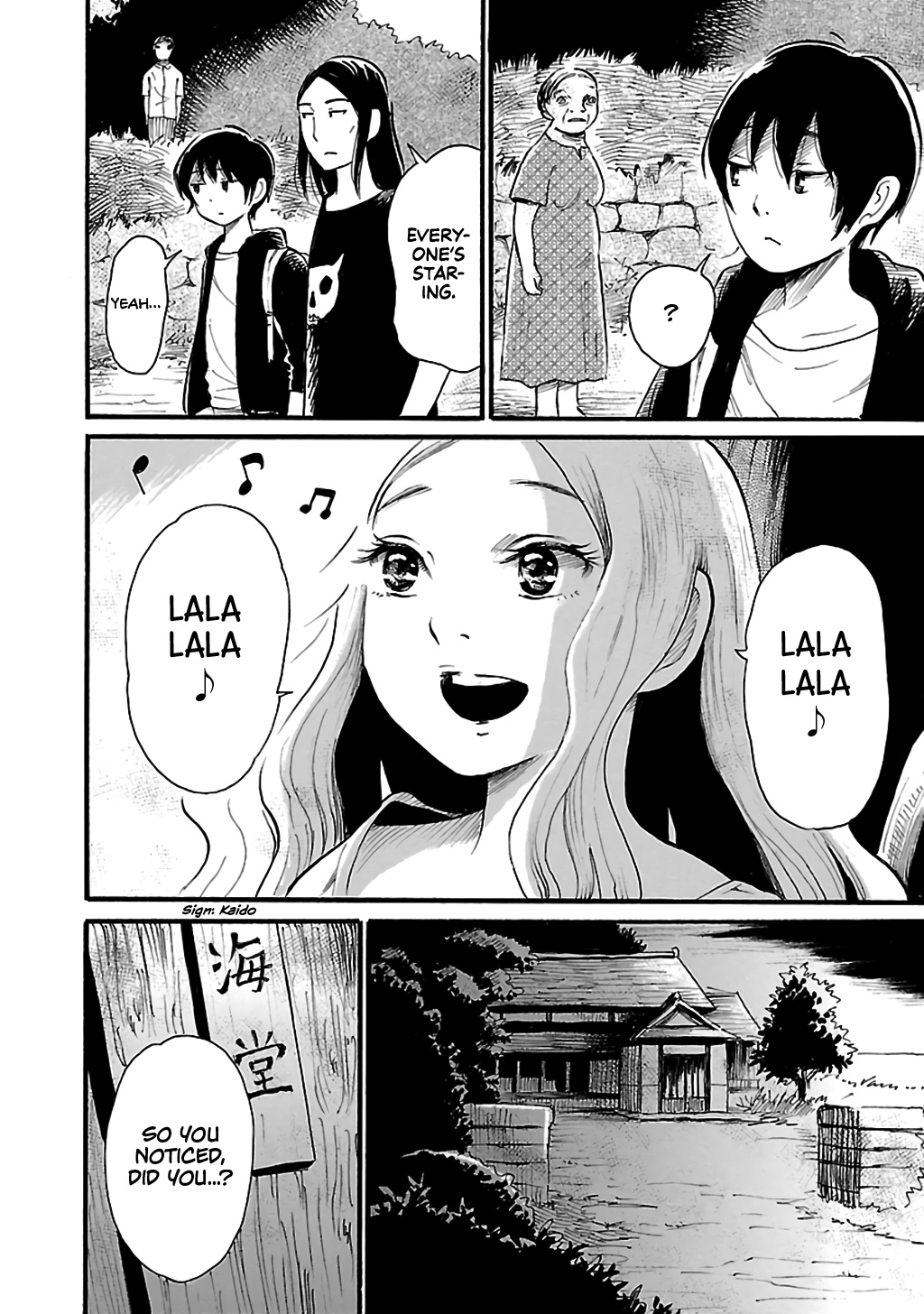 Shibito No Koe O Kiku Ga Yoi - Vol.12 Chapter 74: The Occult Club S Last Summer Part 1